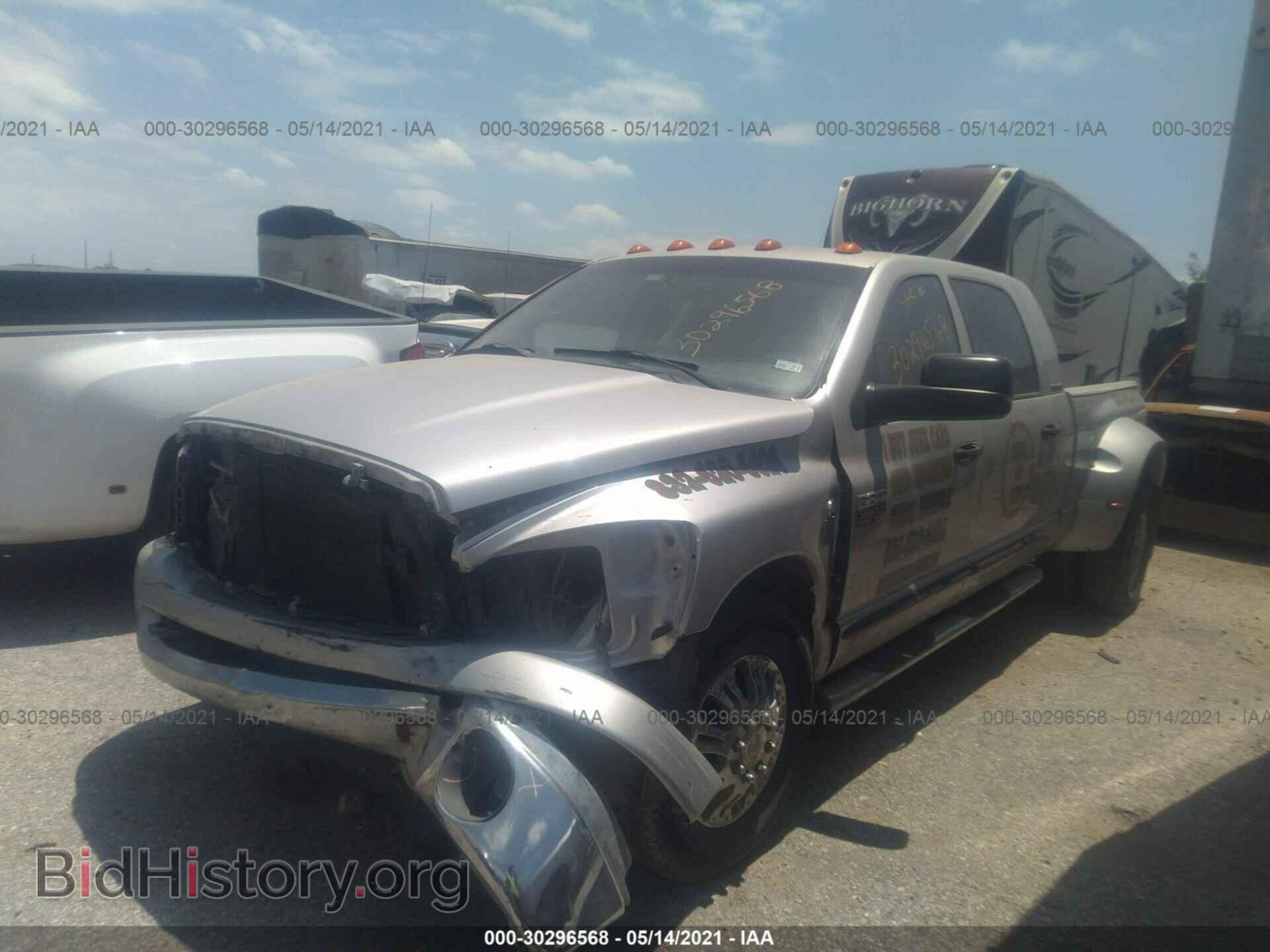 2007 DODGE RAM 3500 - VIN: 3D7ML49C57G763060 - Фото 2