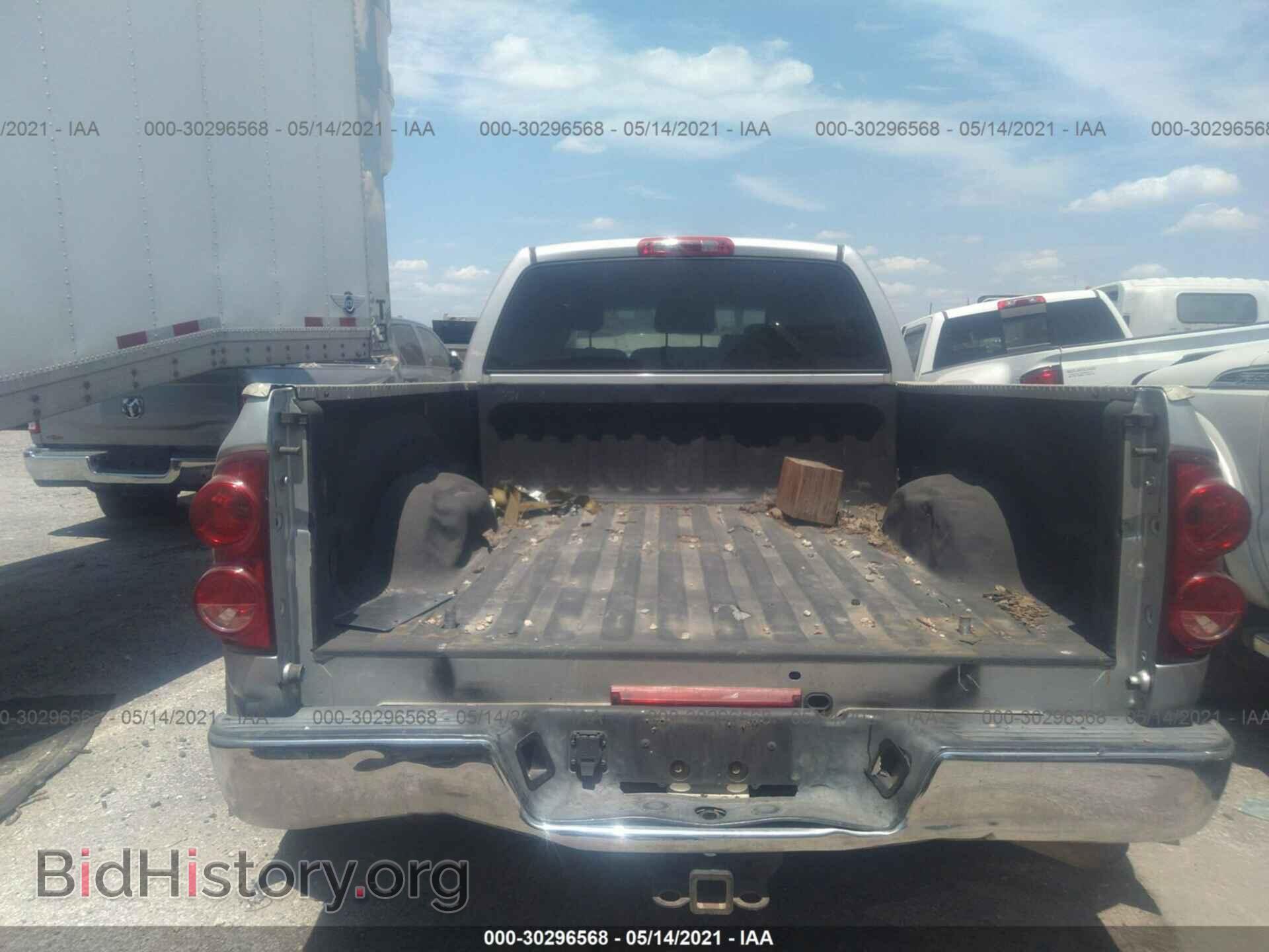 2007 DODGE RAM 3500 - VIN: 3D7ML49C57G763060 - Фото 8