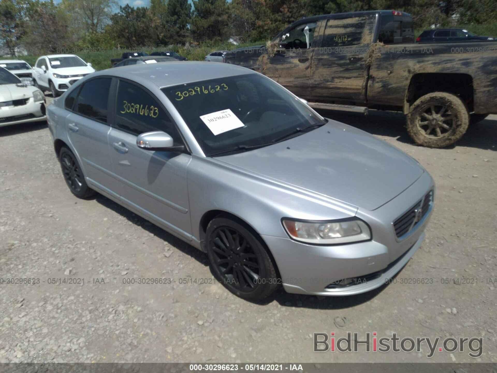 Photo YV1382MS5A2500748 - VOLVO S40 2010