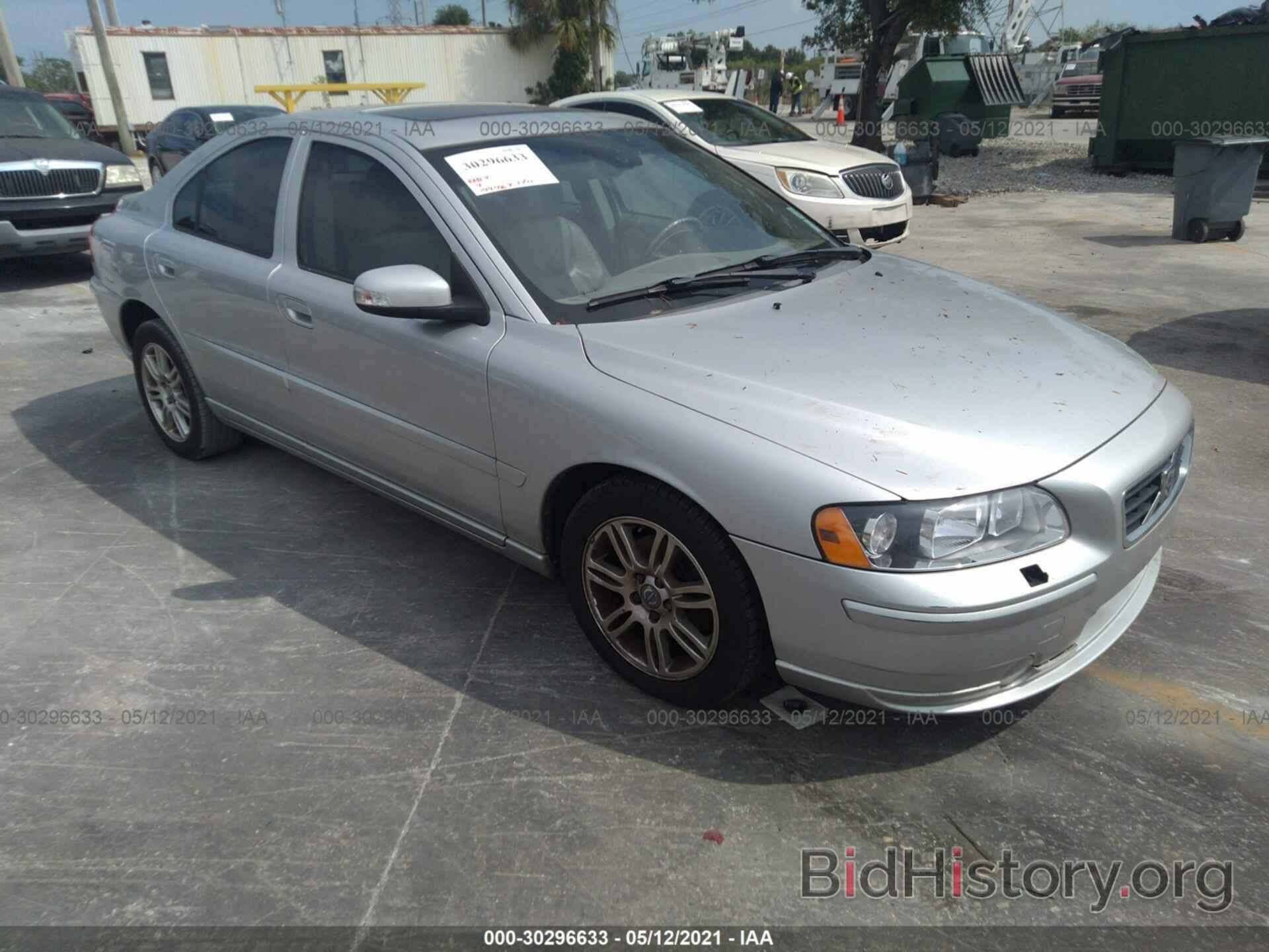 Photo YV1RH592672640322 - VOLVO S60 2007