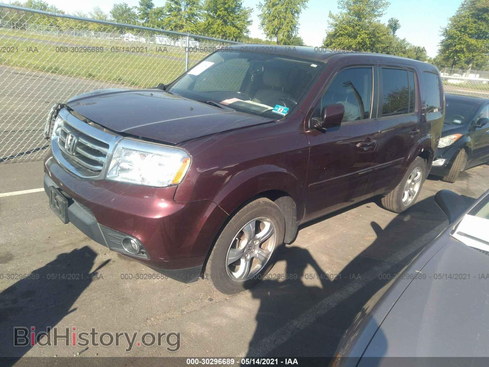 2015 HONDA PILOT - VIN: 5FNYF3H50FB011321 - Фото 2