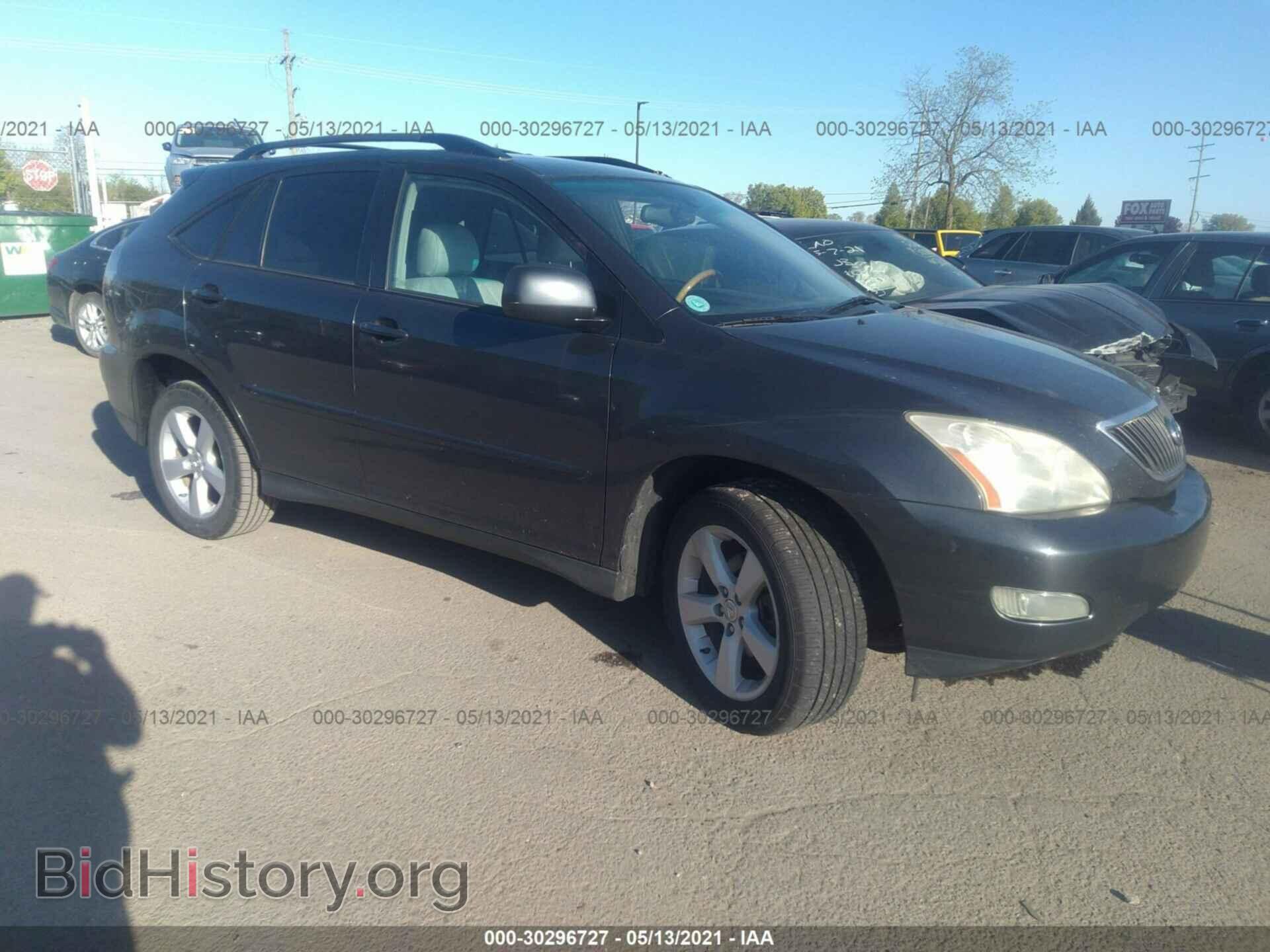 Фотография 2T2GK31U87C006331 - LEXUS RX 350 2007
