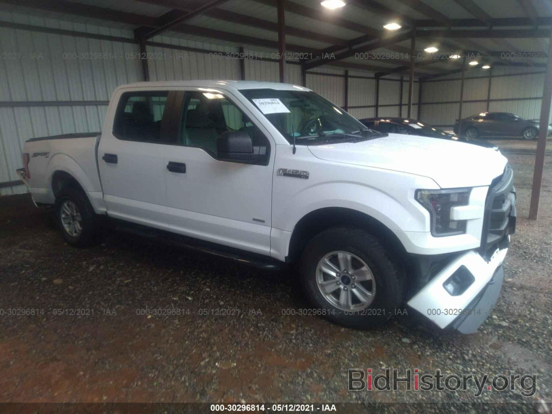 Photo 1FTEW1EPXGKE90705 - FORD F-150 2016