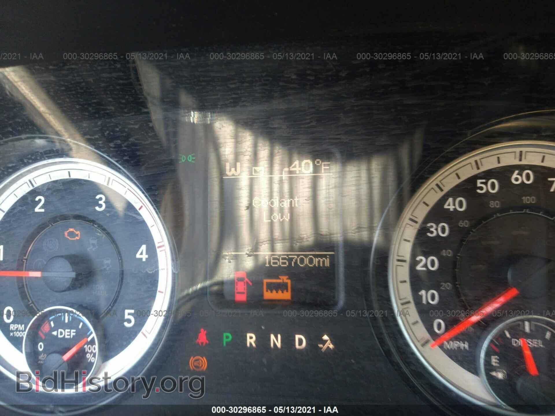 2014 RAM 3500 - VIN: 3C7WRTAL3EG281405 - Фото 6