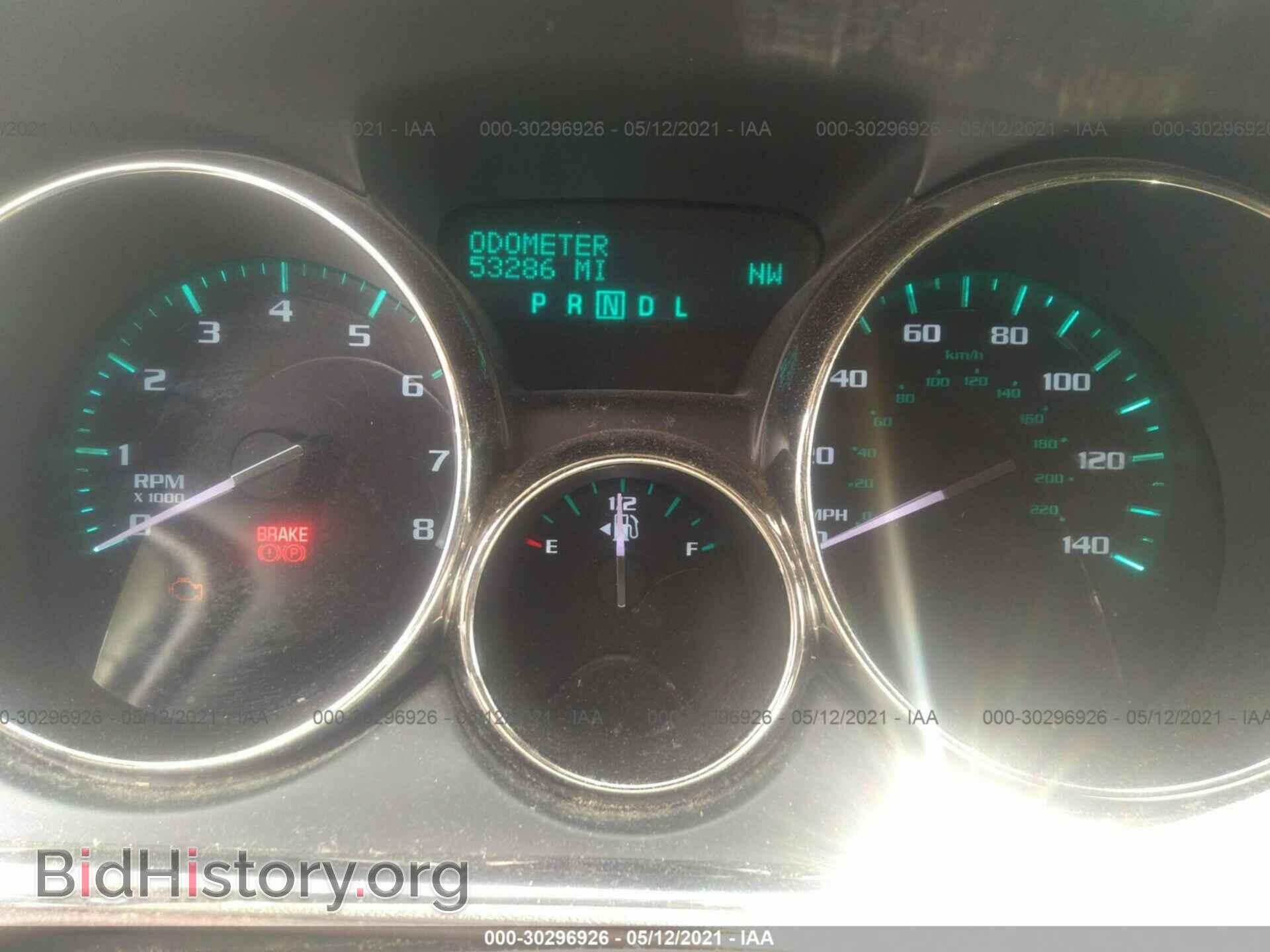 2014 BUICK ENCLAVE - VIN: 5GAKRBKD8EJ335987 - Фото 8