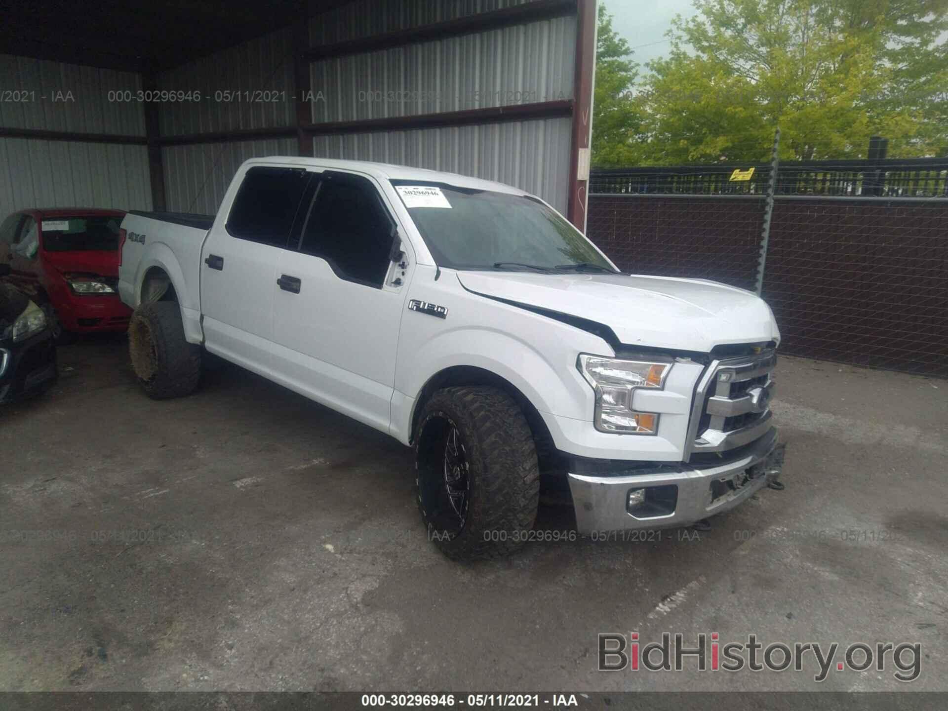 Photo 1FTEW1EFXFKD05655 - FORD F-150 2015