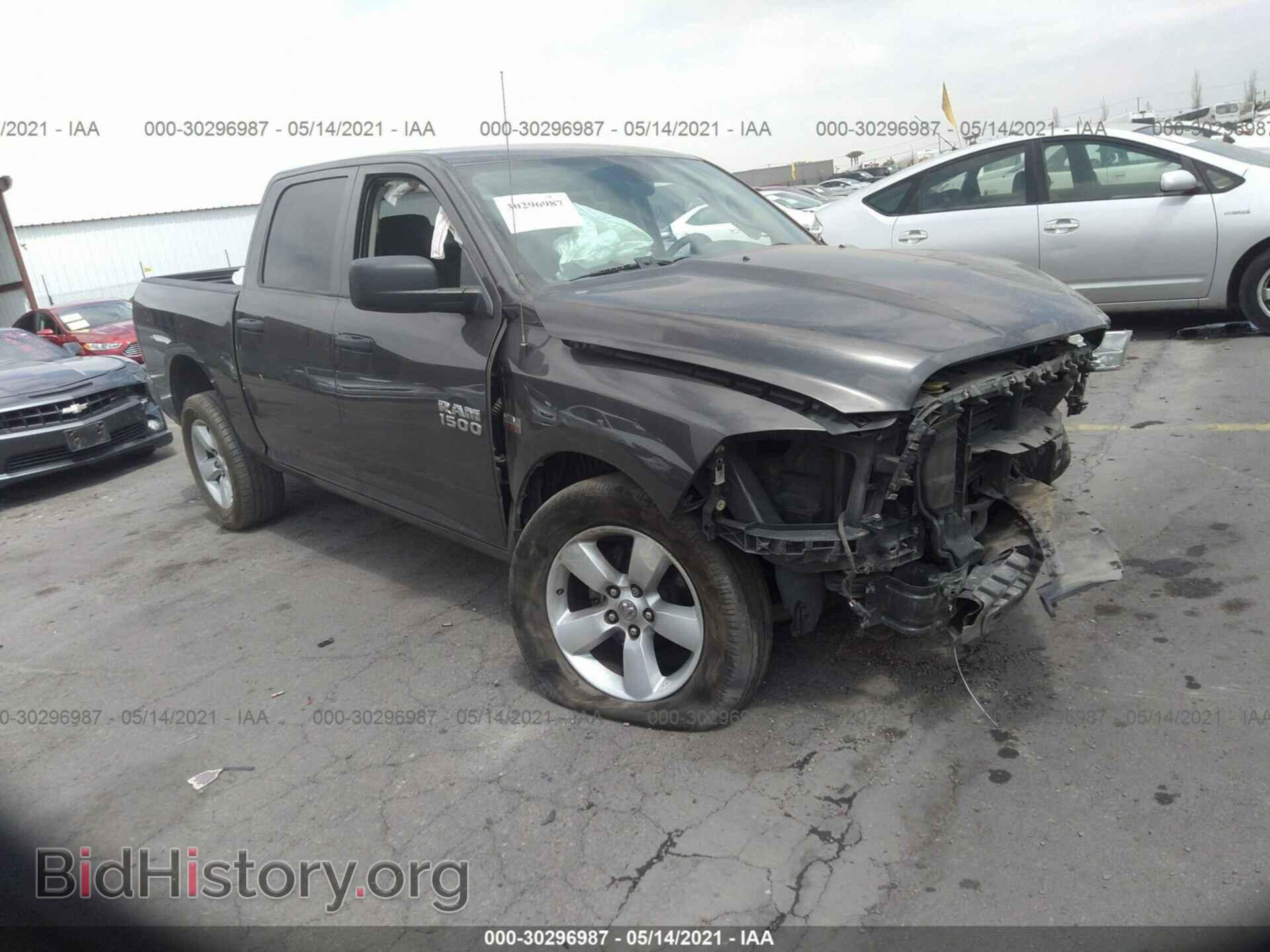 Photo 1C6RR6KT0FS651513 - RAM 1500 2015