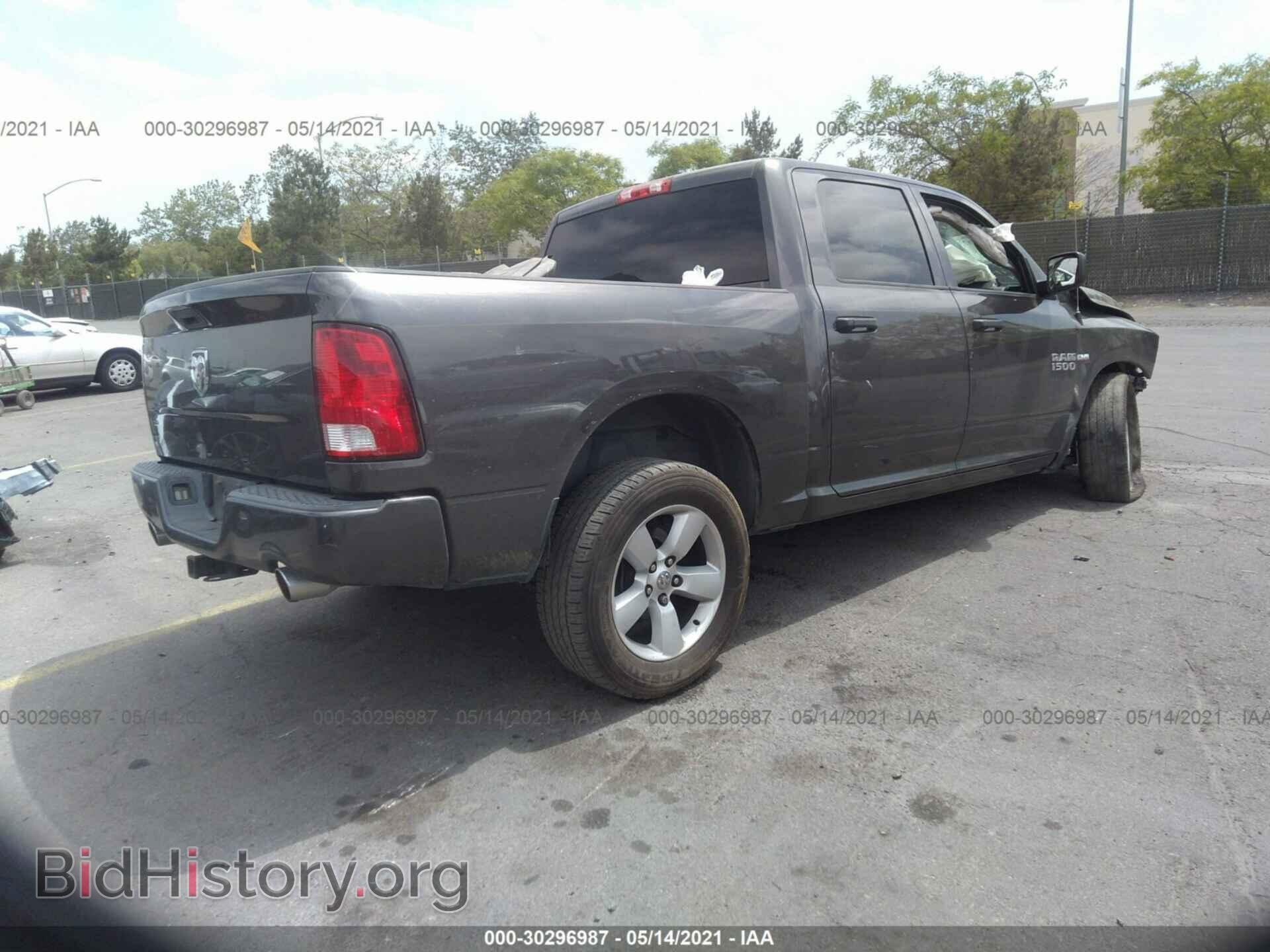 2015 RAM 1500 - VIN: 1C6RR6KT0FS651513 - Фото 4