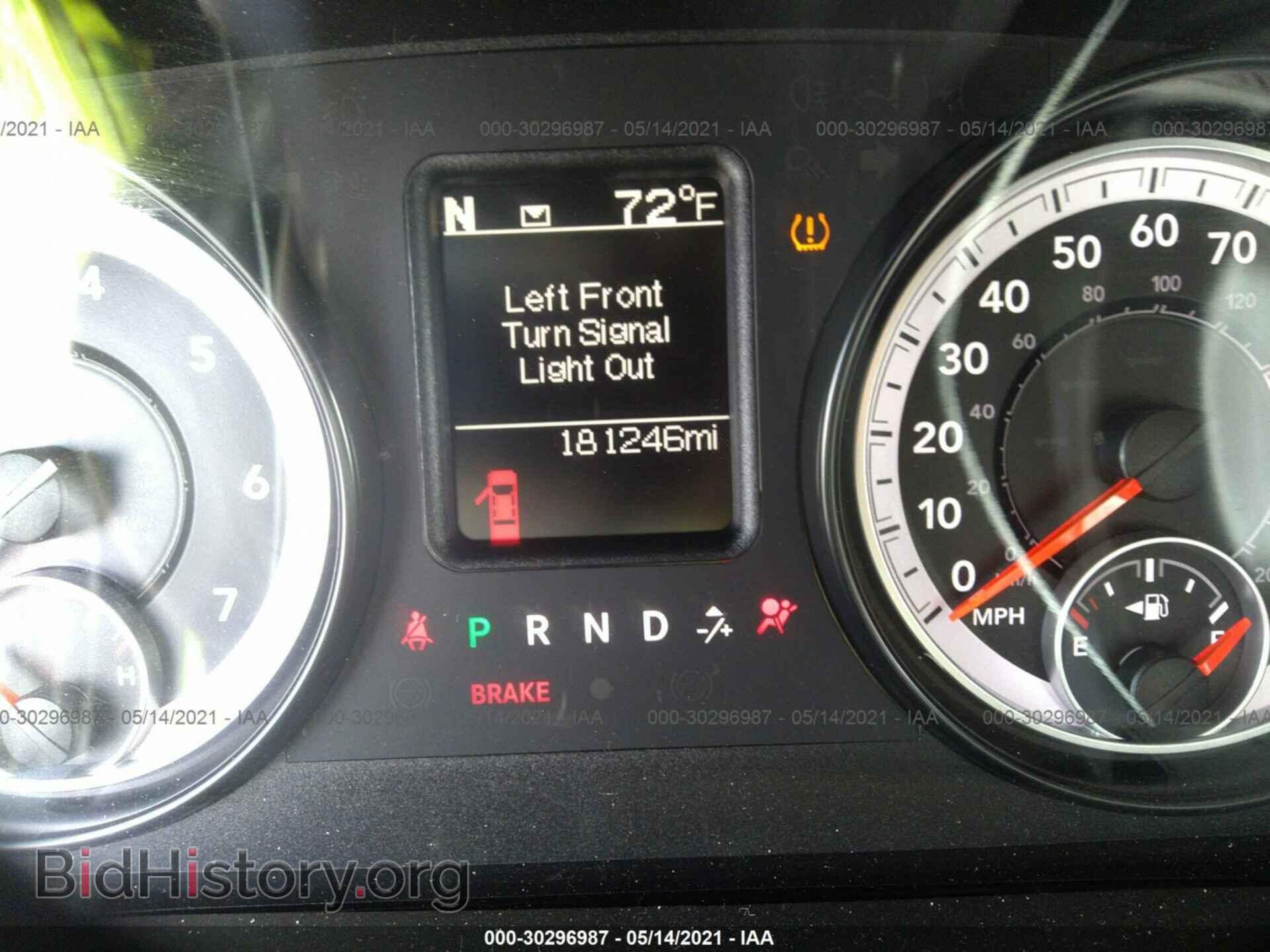 2015 RAM 1500 - VIN: 1C6RR6KT0FS651513 - Фото 7