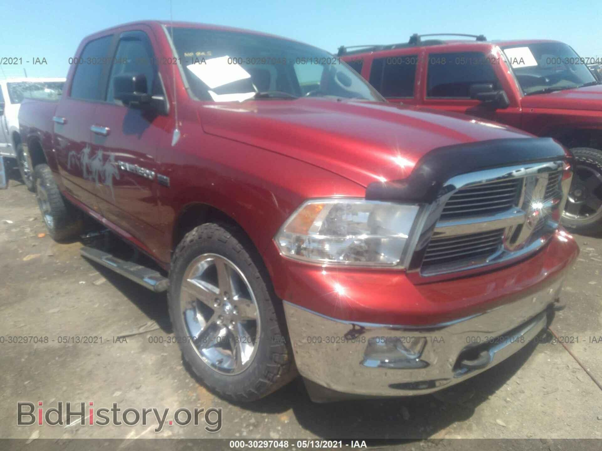 Photo 1C6RD7LT7CS257683 - RAM 1500 2012