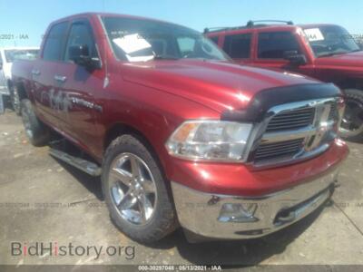 2012 RAM 1500 Big Horn, red — VIN 1C6RD7LT7CS257683, IAAI