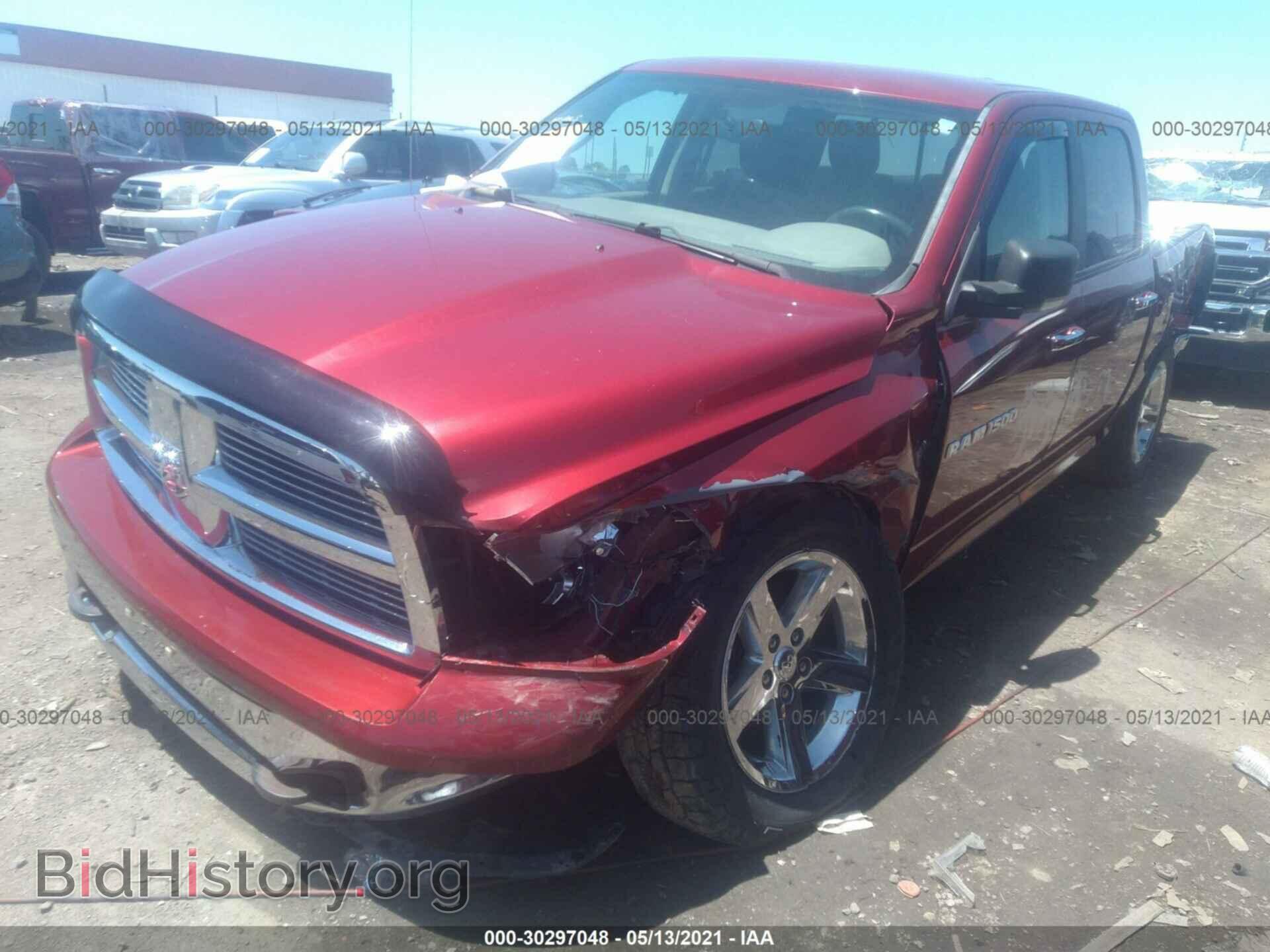 2012 RAM 1500 - VIN: 1C6RD7LT7CS257683 - Фото 2