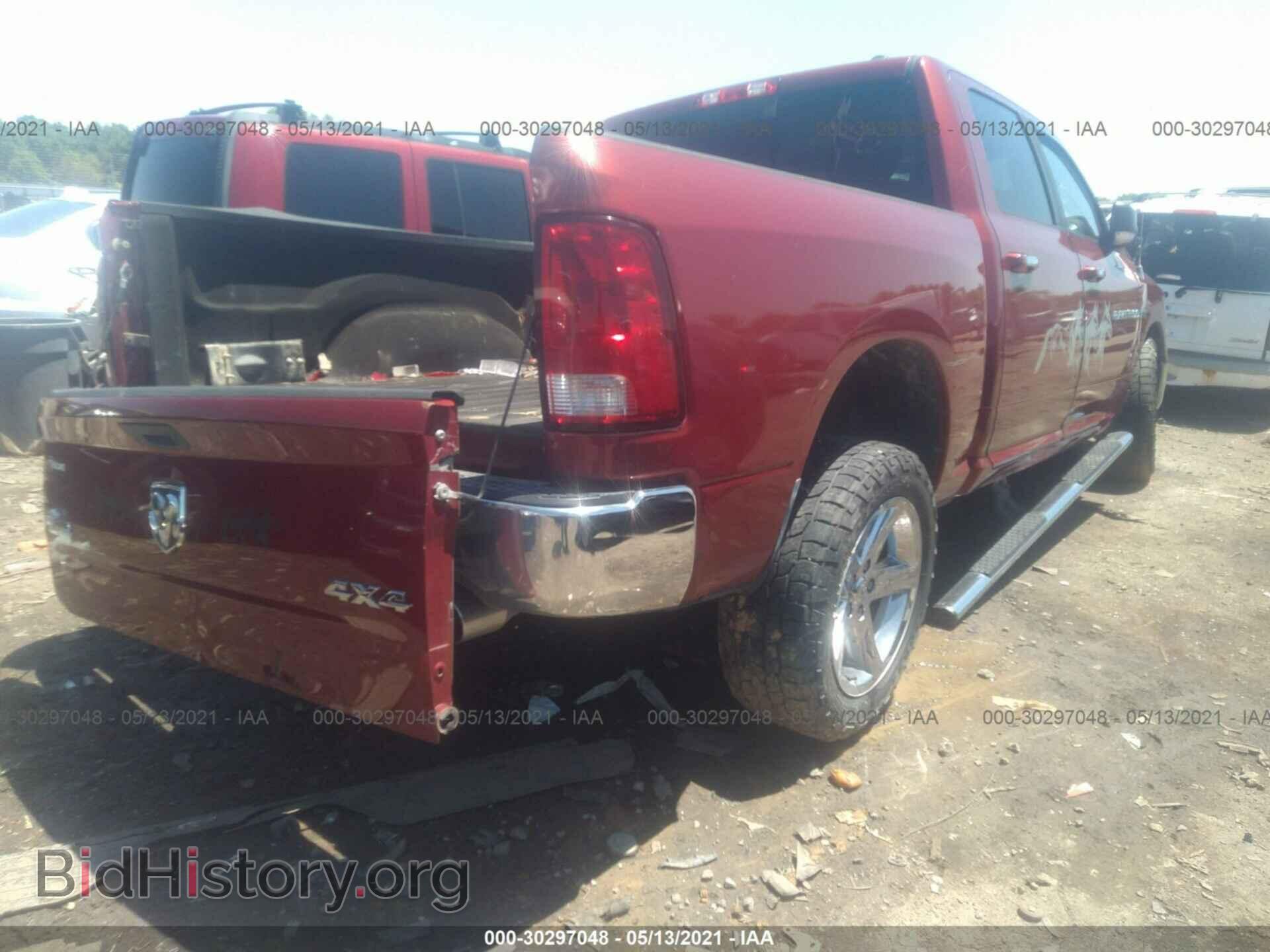 2012 RAM 1500 - VIN: 1C6RD7LT7CS257683 - Фото 4