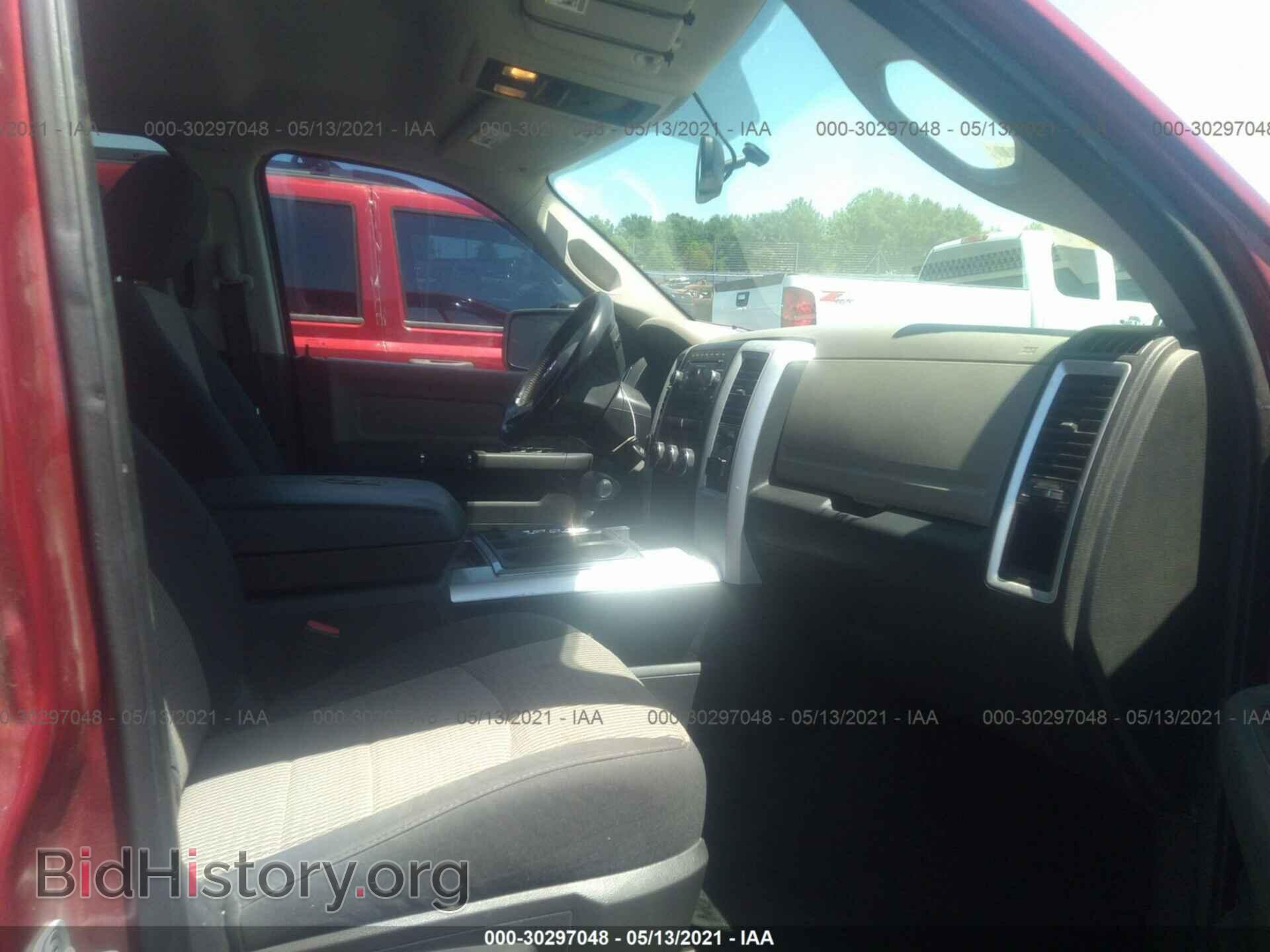 2012 RAM 1500 - VIN: 1C6RD7LT7CS257683 - Фото 5