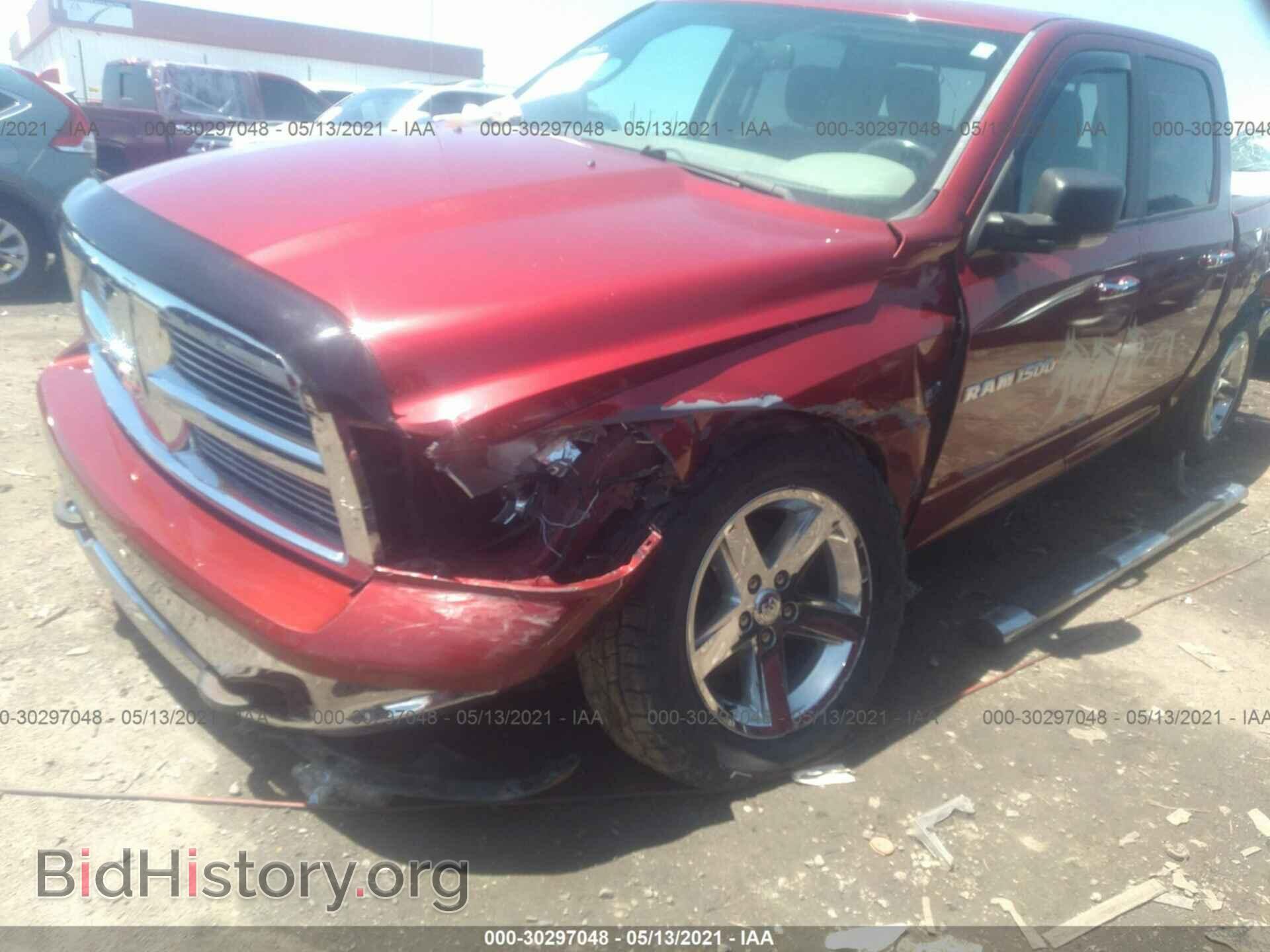2012 RAM 1500 - VIN: 1C6RD7LT7CS257683 - Фото 6