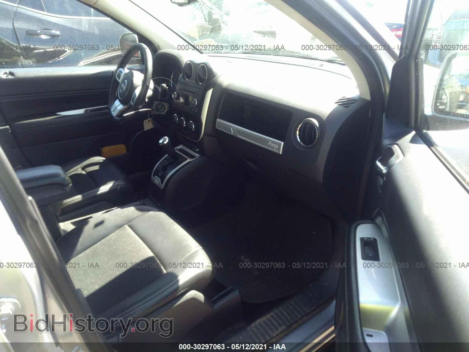 2017 JEEP COMPASS - VIN: 1C4NJCEA6HD213271 - Фото 5