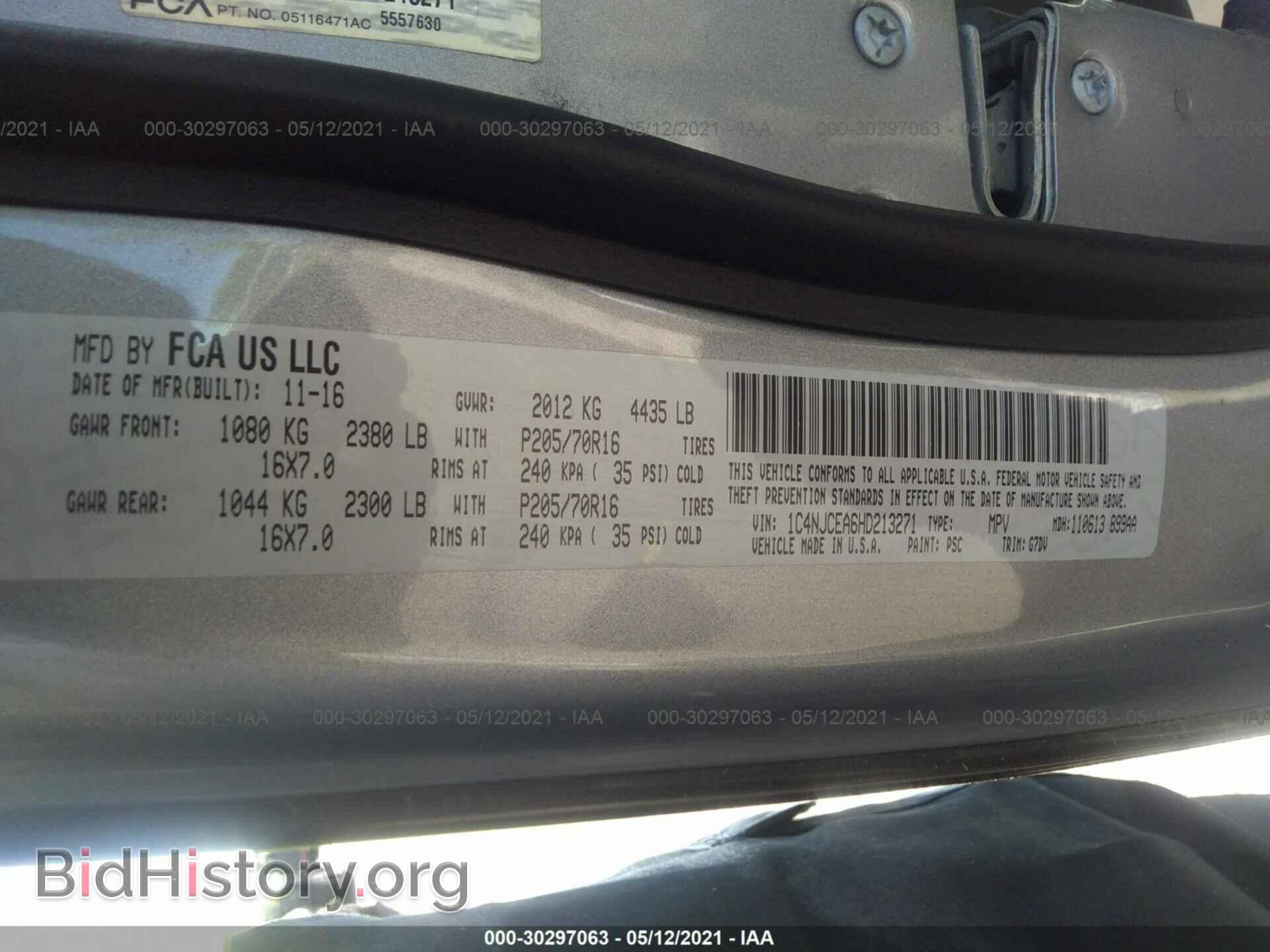 2017 JEEP COMPASS - VIN: 1C4NJCEA6HD213271 - Фото 9