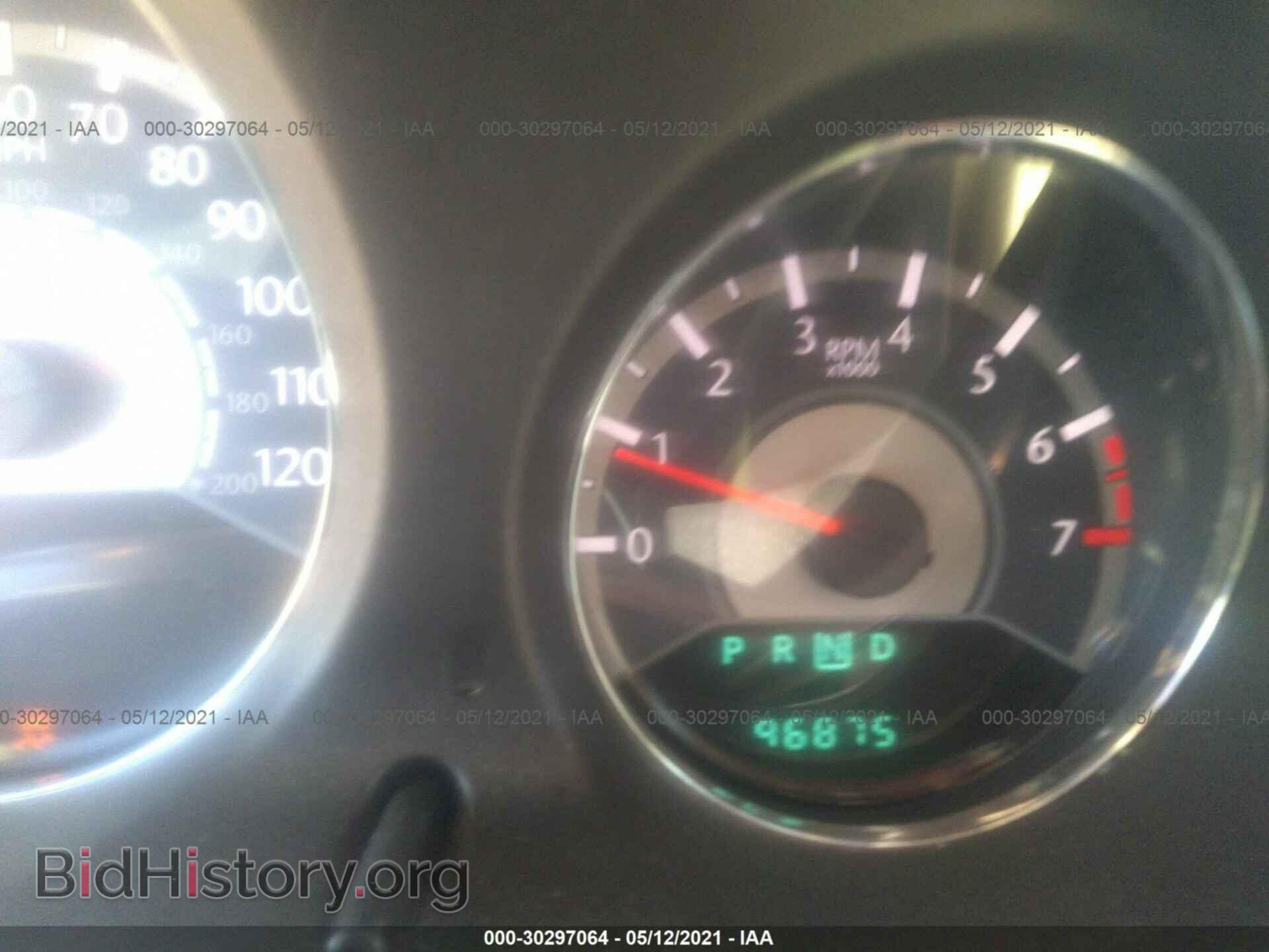 2014 CHRYSLER 200 - VIN: 1C3CCBBB9EN120652 - Фото 7