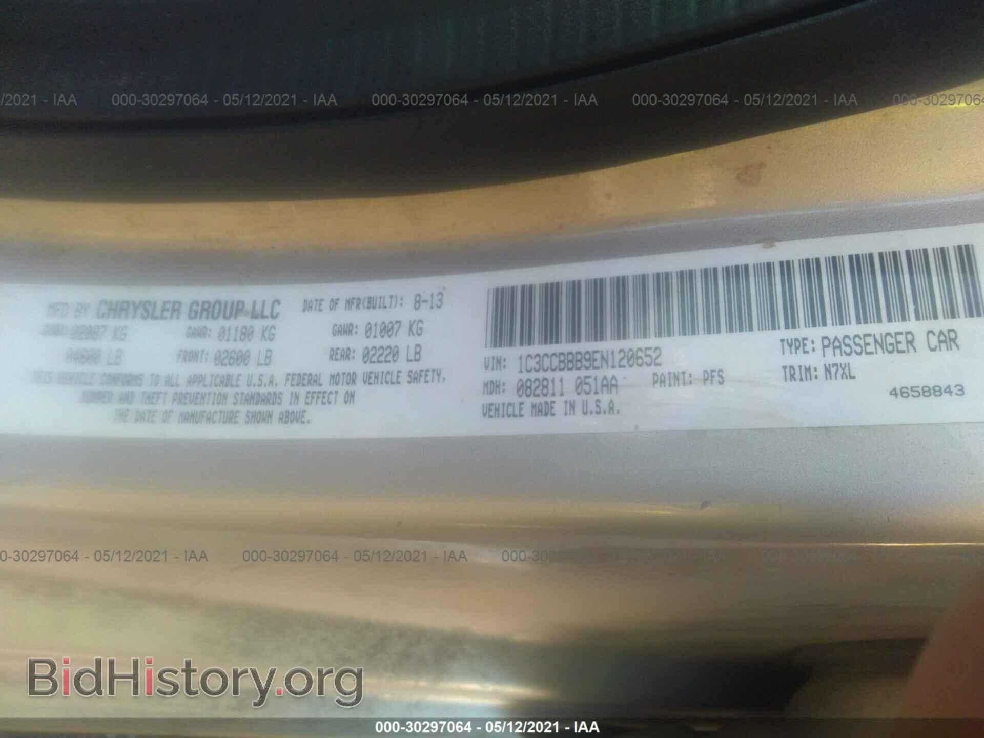 2014 CHRYSLER 200 - VIN: 1C3CCBBB9EN120652 - Фото 9