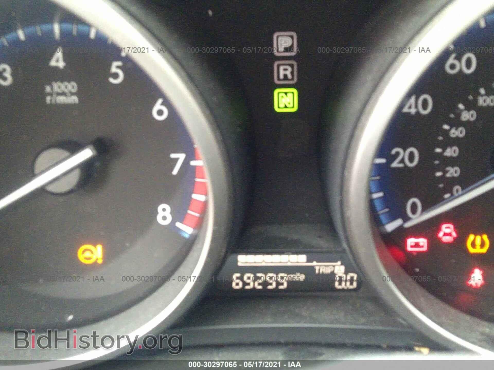 2012 MAZDA MAZDA3 - VIN: JM1BL1V71C1690691 - Фото 7
