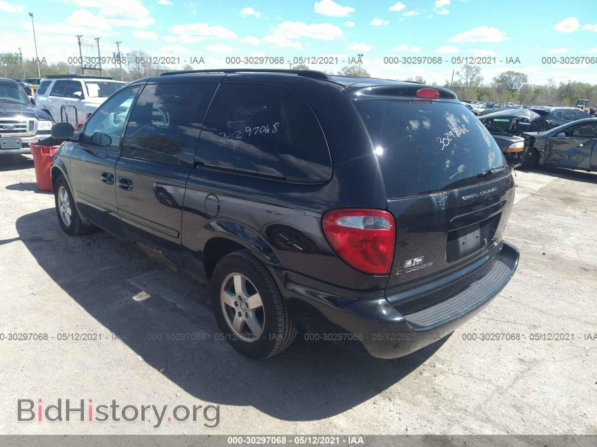 2007 DODGE GRAND CARAVAN - VIN: 2D4GP44LX7R119103 - Фото 3