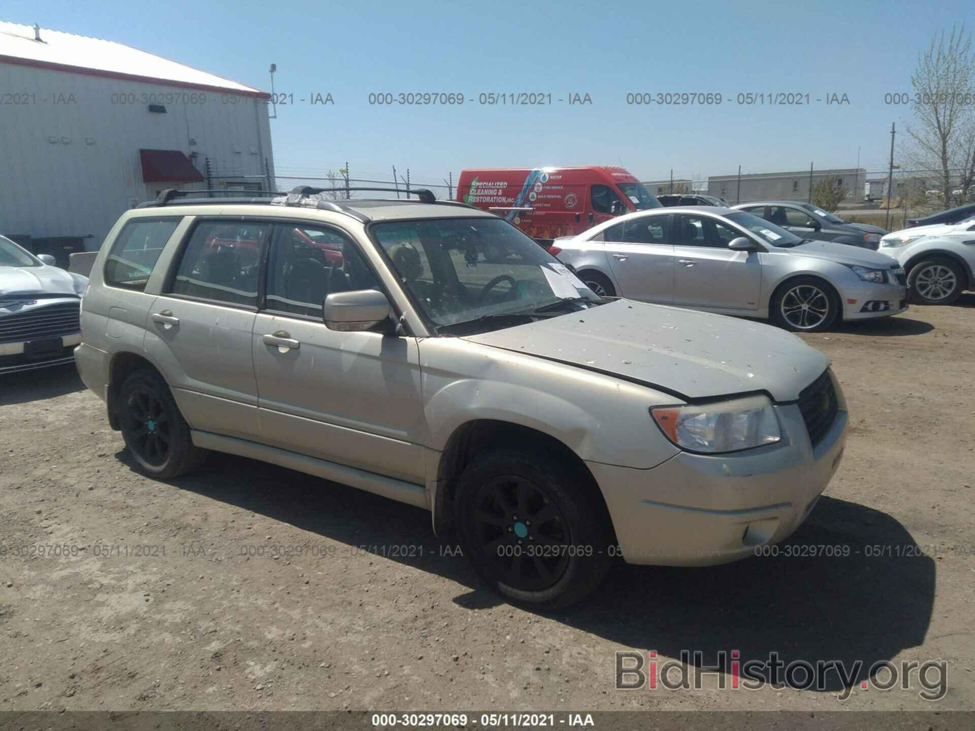 Photo JF1SG65647H738440 - SUBARU FORESTER 2007