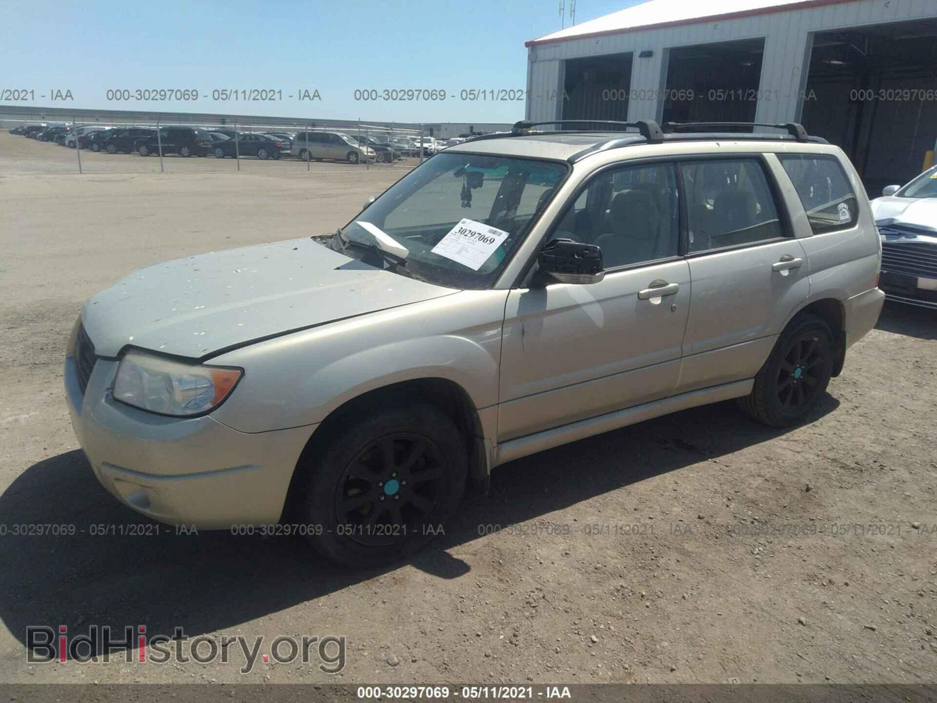 2007 SUBARU FORESTER - VIN: JF1SG65647H738440 - Фото 2