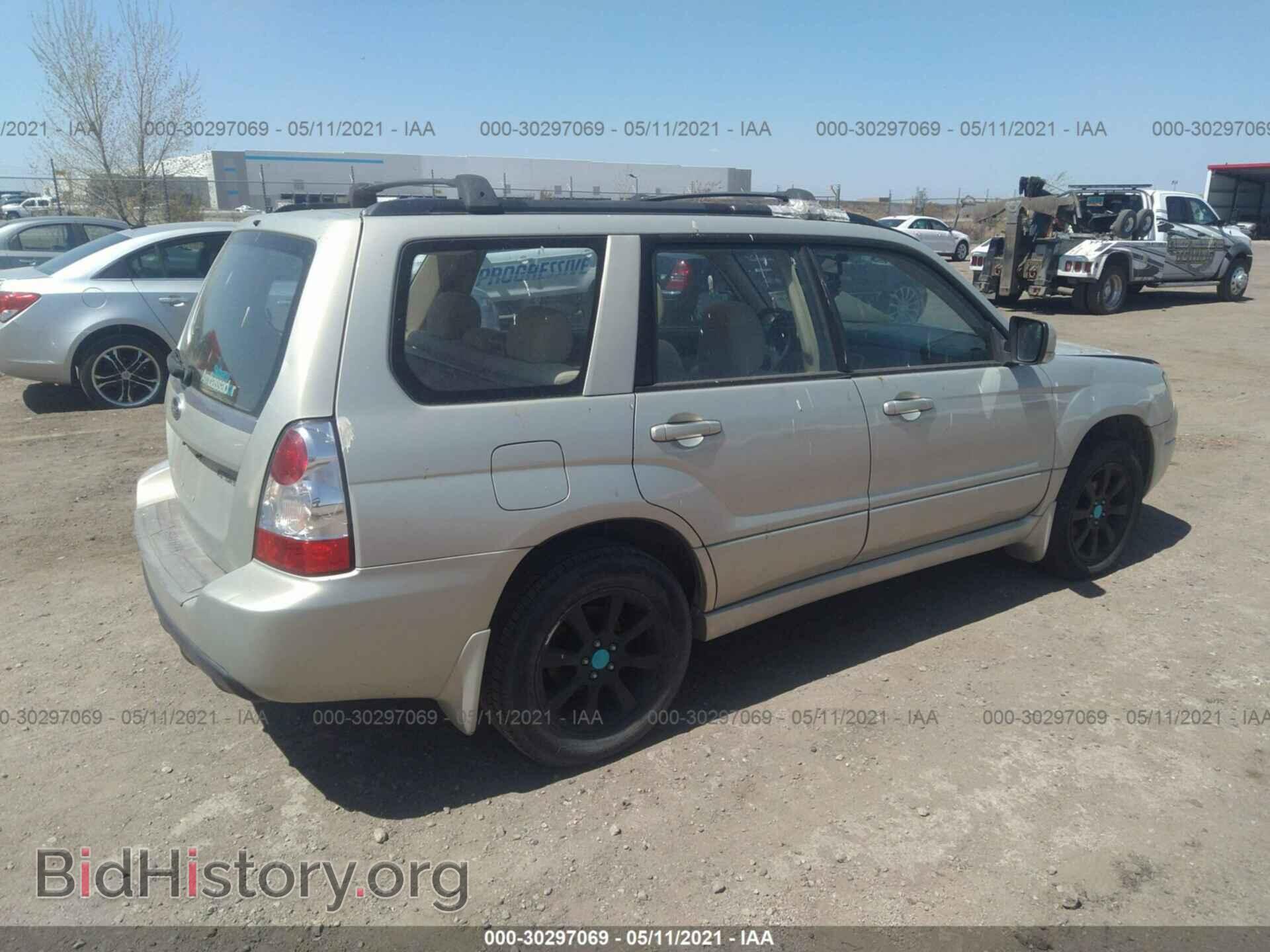 2007 SUBARU FORESTER - VIN: JF1SG65647H738440 - Фото 4