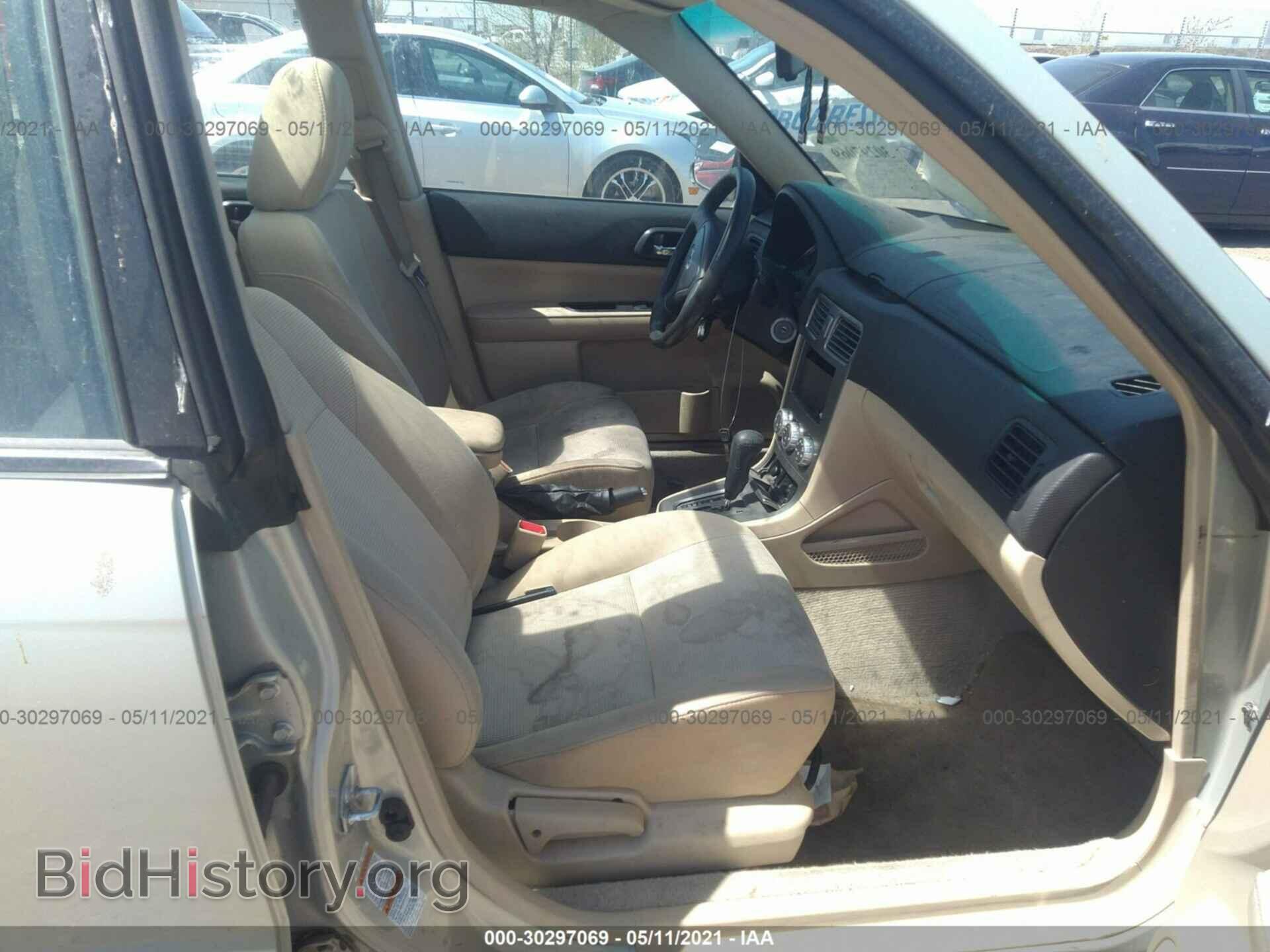 2007 SUBARU FORESTER - VIN: JF1SG65647H738440 - Фото 5
