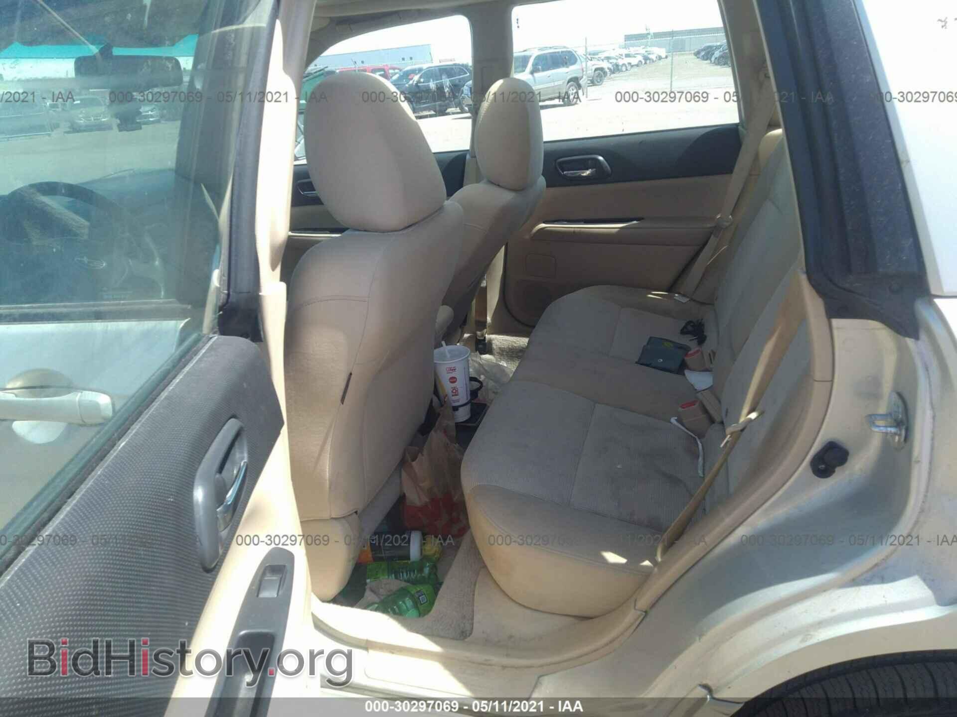 2007 SUBARU FORESTER - VIN: JF1SG65647H738440 - Фото 8