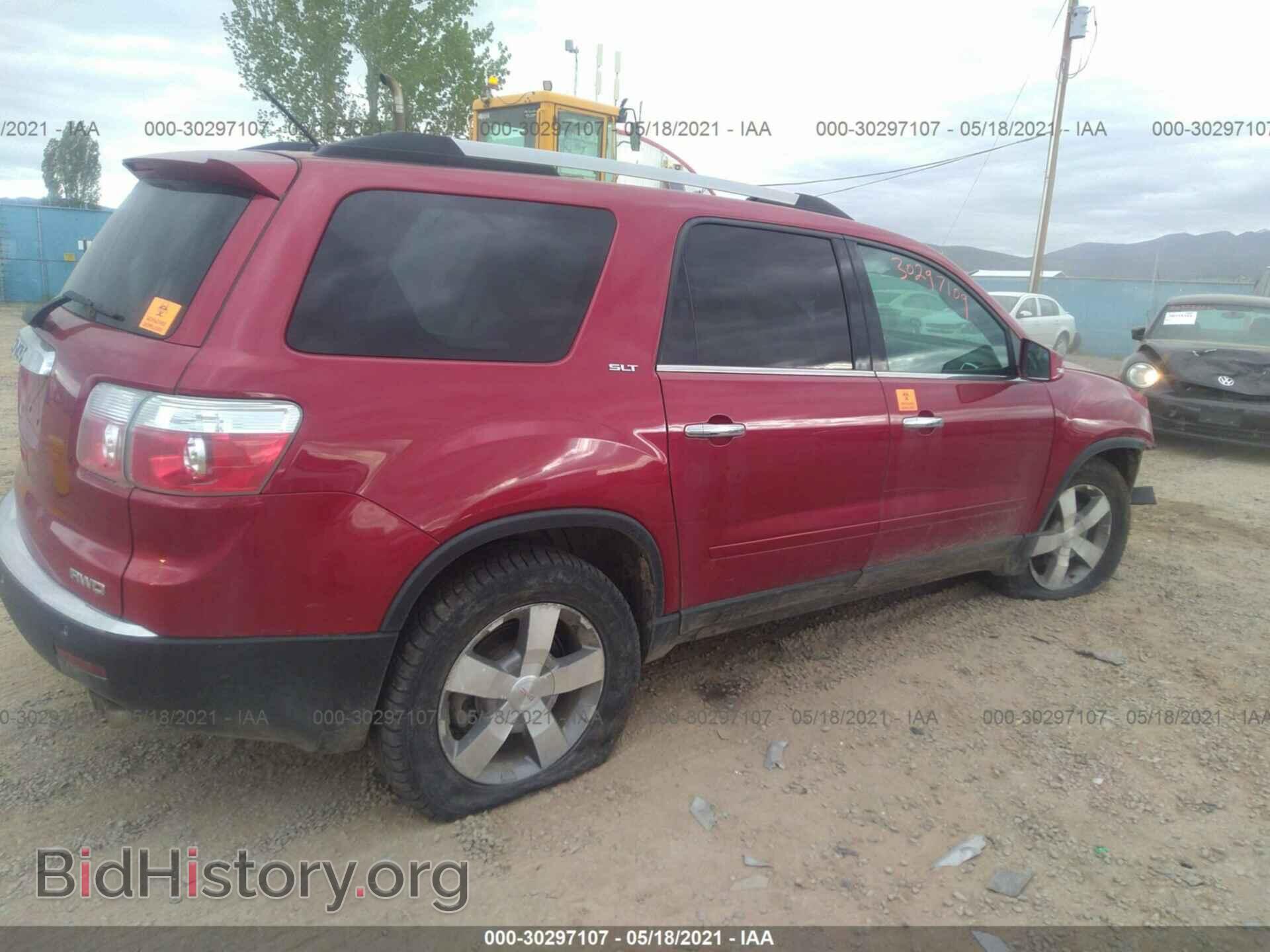 2012 GMC ACADIA - VIN: 1GKKVSED0CJ281124 - Photo 4