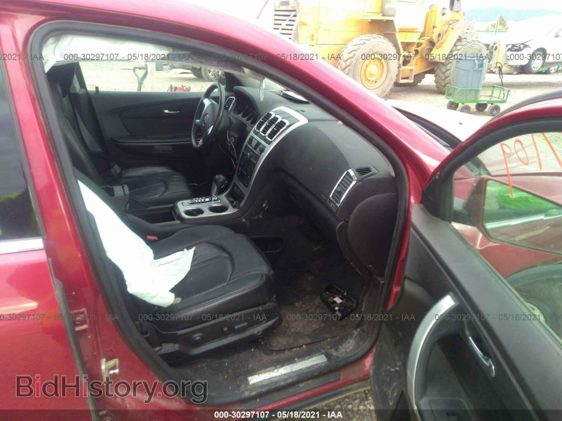 2012 GMC ACADIA - VIN: 1GKKVSED0CJ281124 - Photo 5