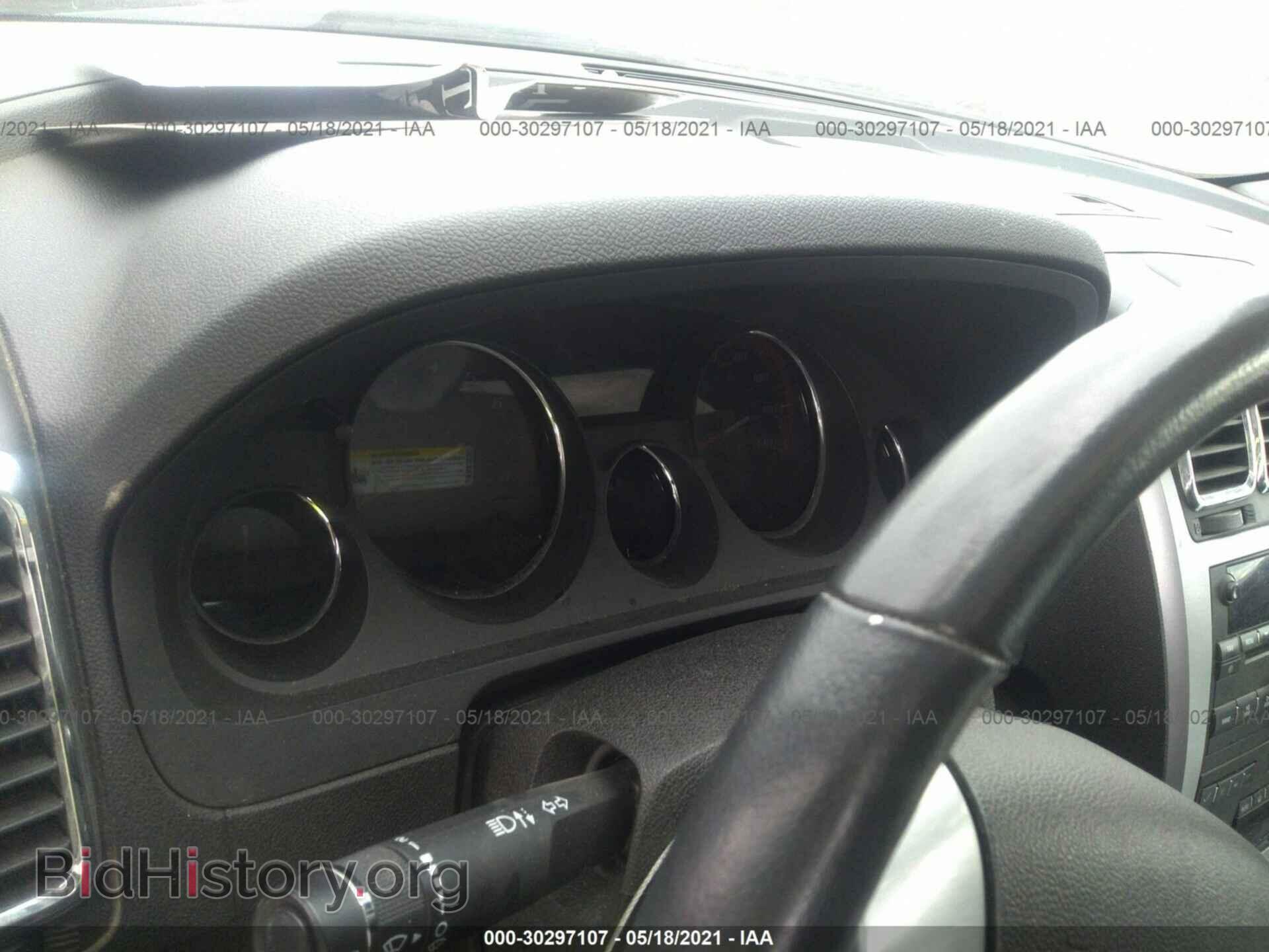 2012 GMC ACADIA - VIN: 1GKKVSED0CJ281124 - Photo 7
