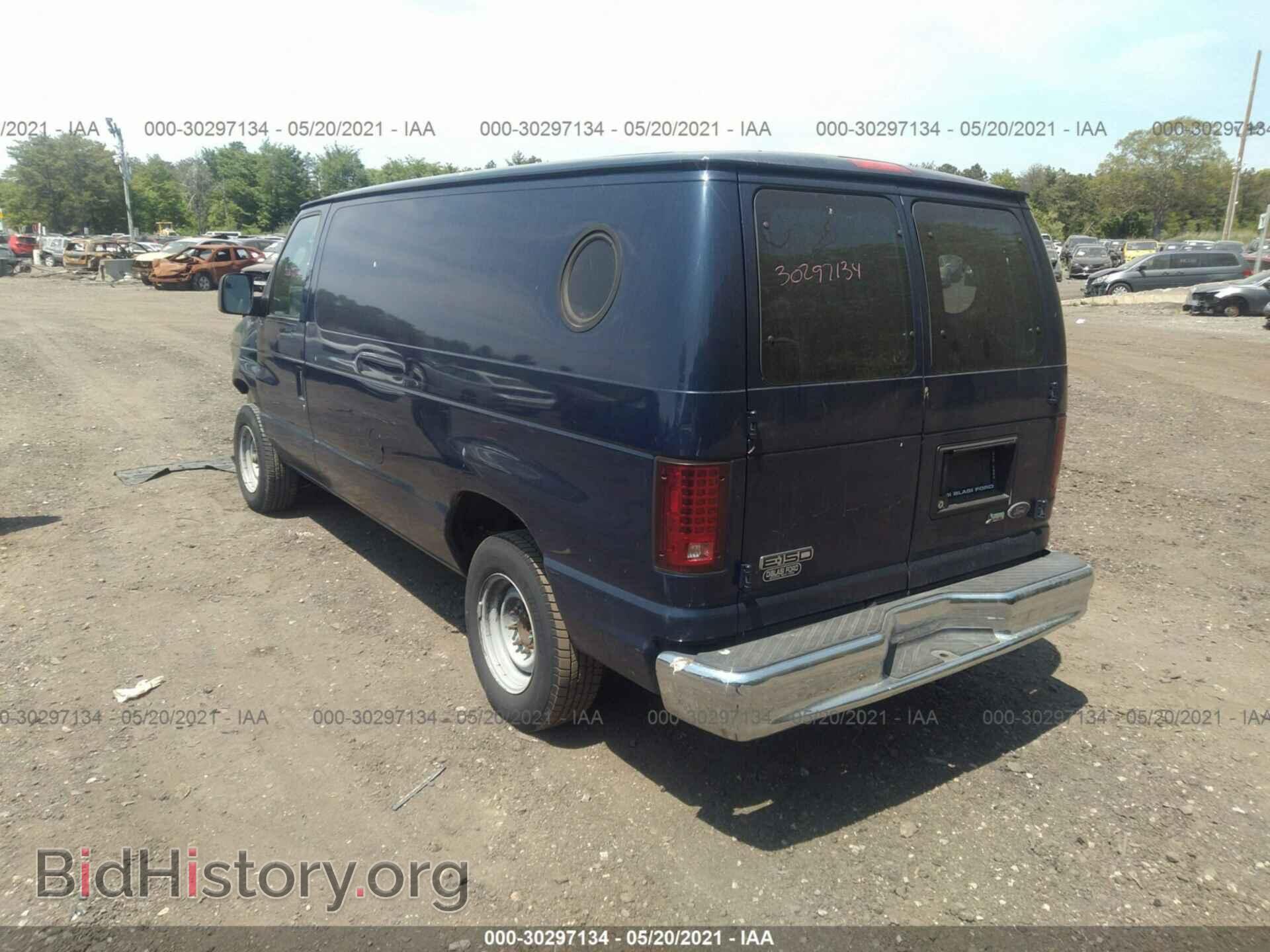 2010 FORD ECONOLINE CARGO VAN - VIN: 1FTNE1EW8ADA26348 - Фото 3
