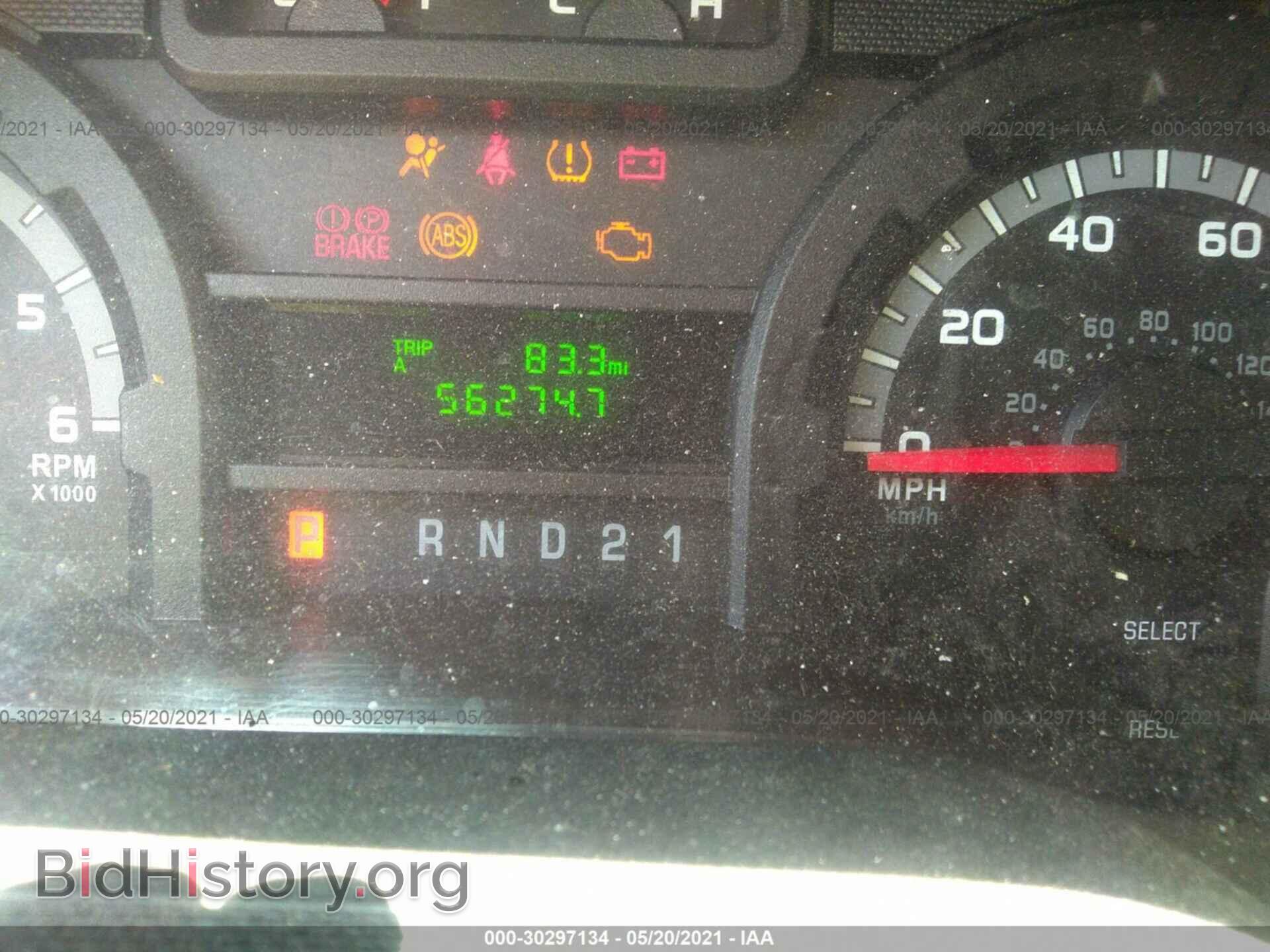 2010 FORD ECONOLINE CARGO VAN - VIN: 1FTNE1EW8ADA26348 - Фото 7