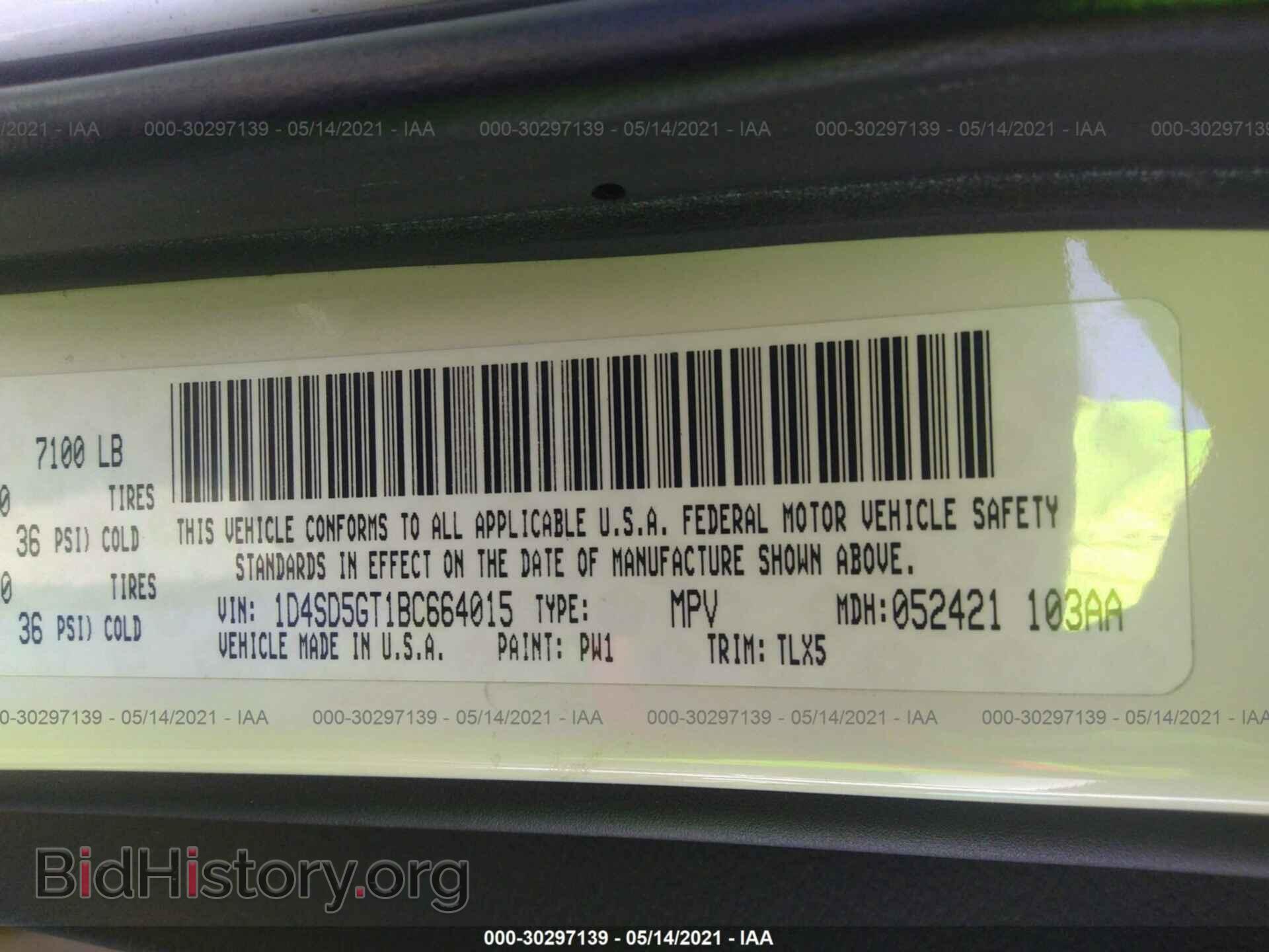 2011 DODGE DURANGO - VIN: 1D4SD5GT1BC664015 - Photo 9