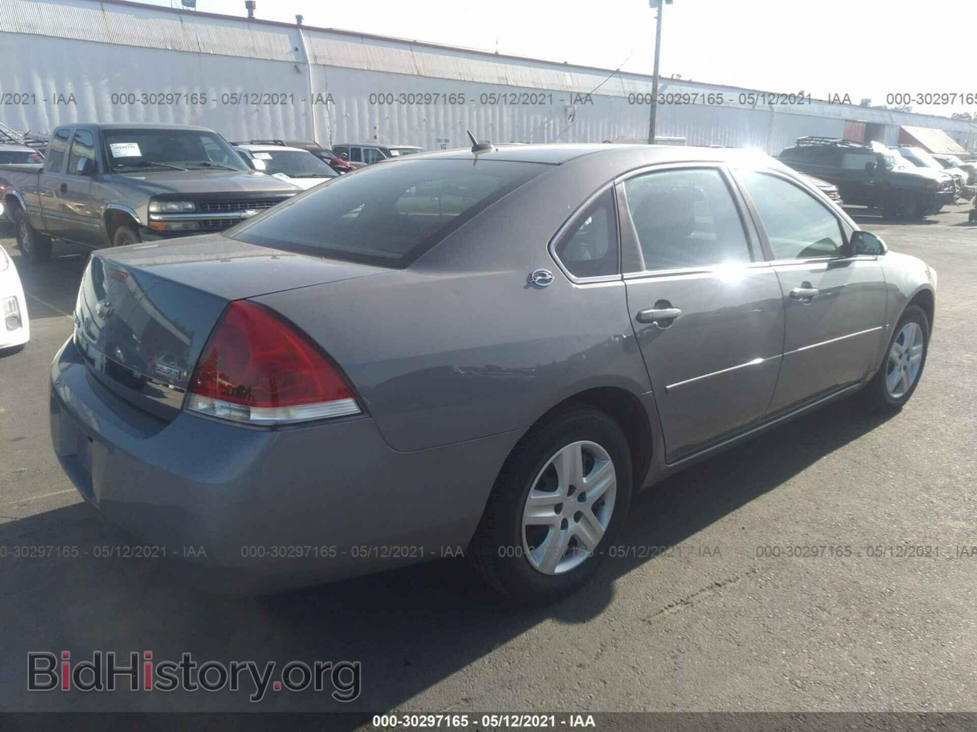 2007 CHEVROLET IMPALA - VIN: 2G1WB58K579170029 - Фото 4