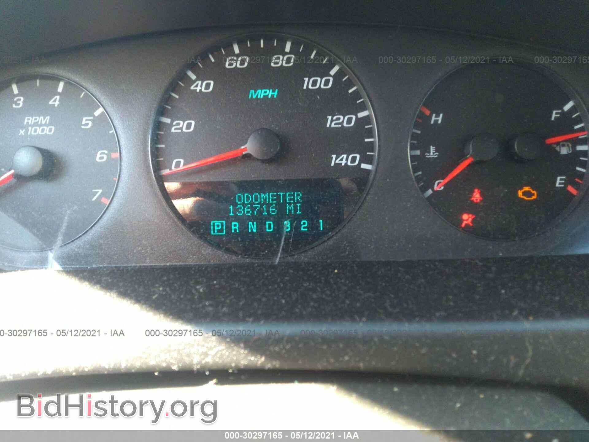 2007 CHEVROLET IMPALA - VIN: 2G1WB58K579170029 - Фото 7
