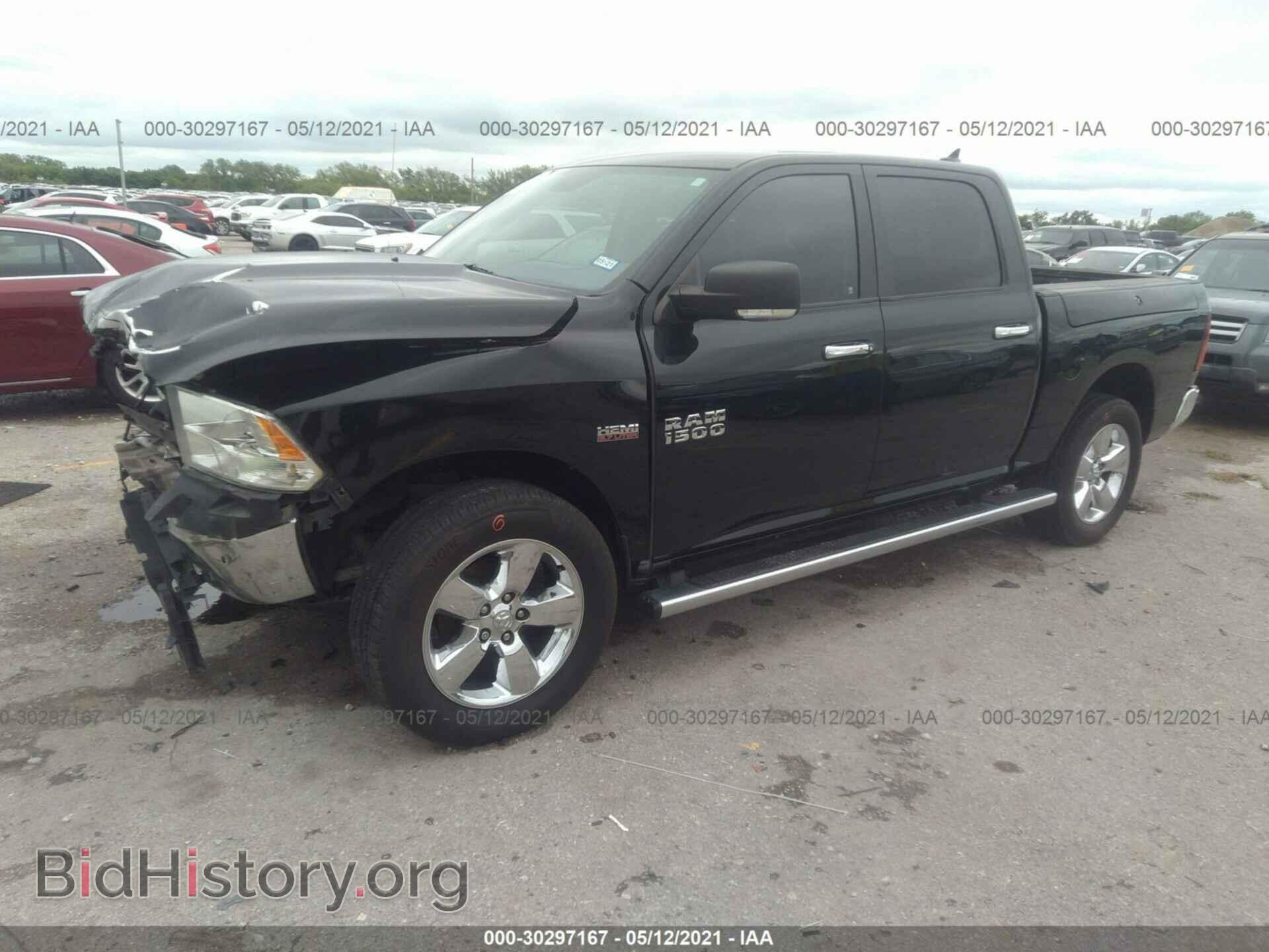 2015 RAM 1500 - VIN: 1C6RR7LT9FS691545 - Photo 2