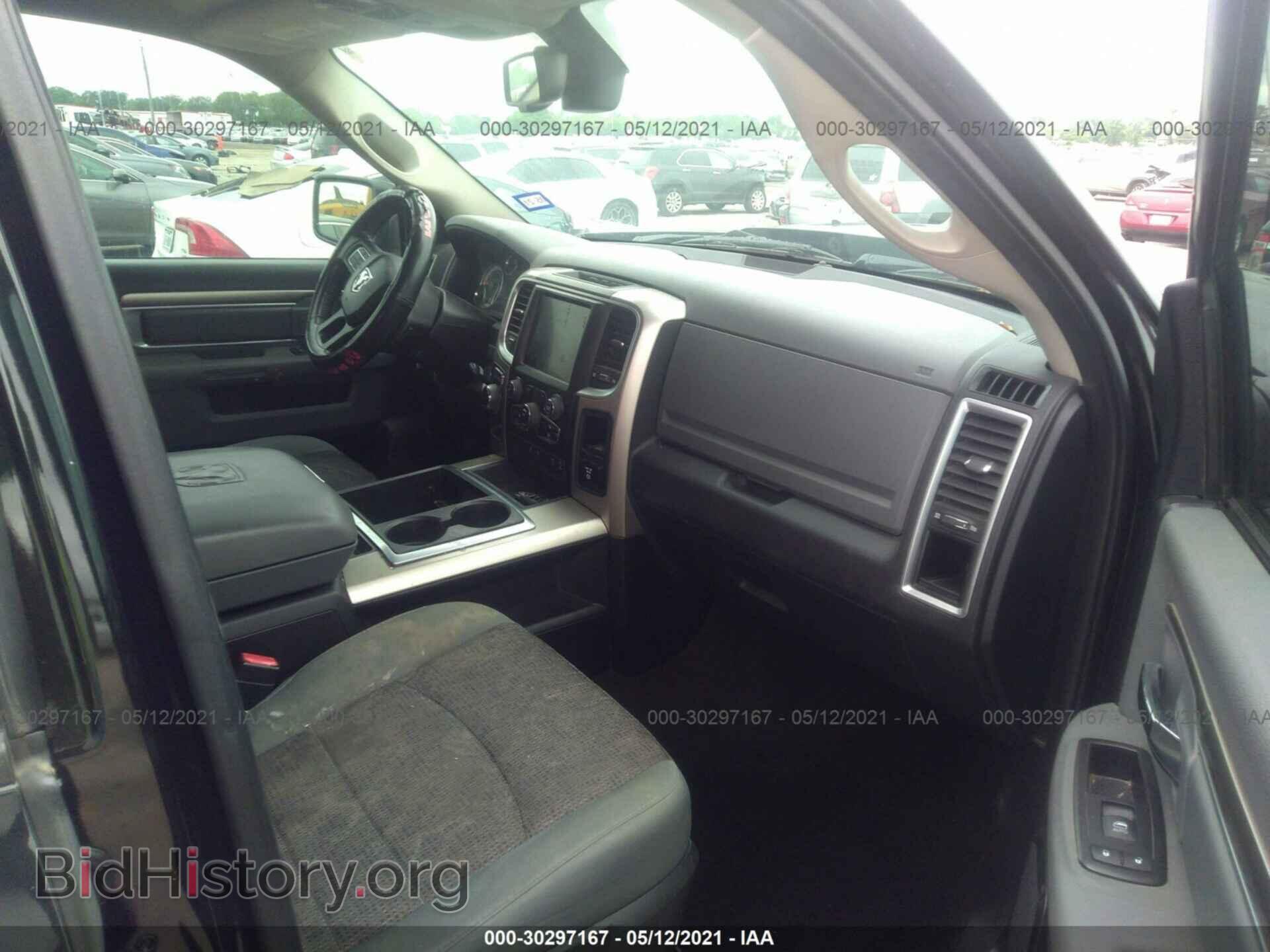 2015 RAM 1500 - VIN: 1C6RR7LT9FS691545 - Photo 5