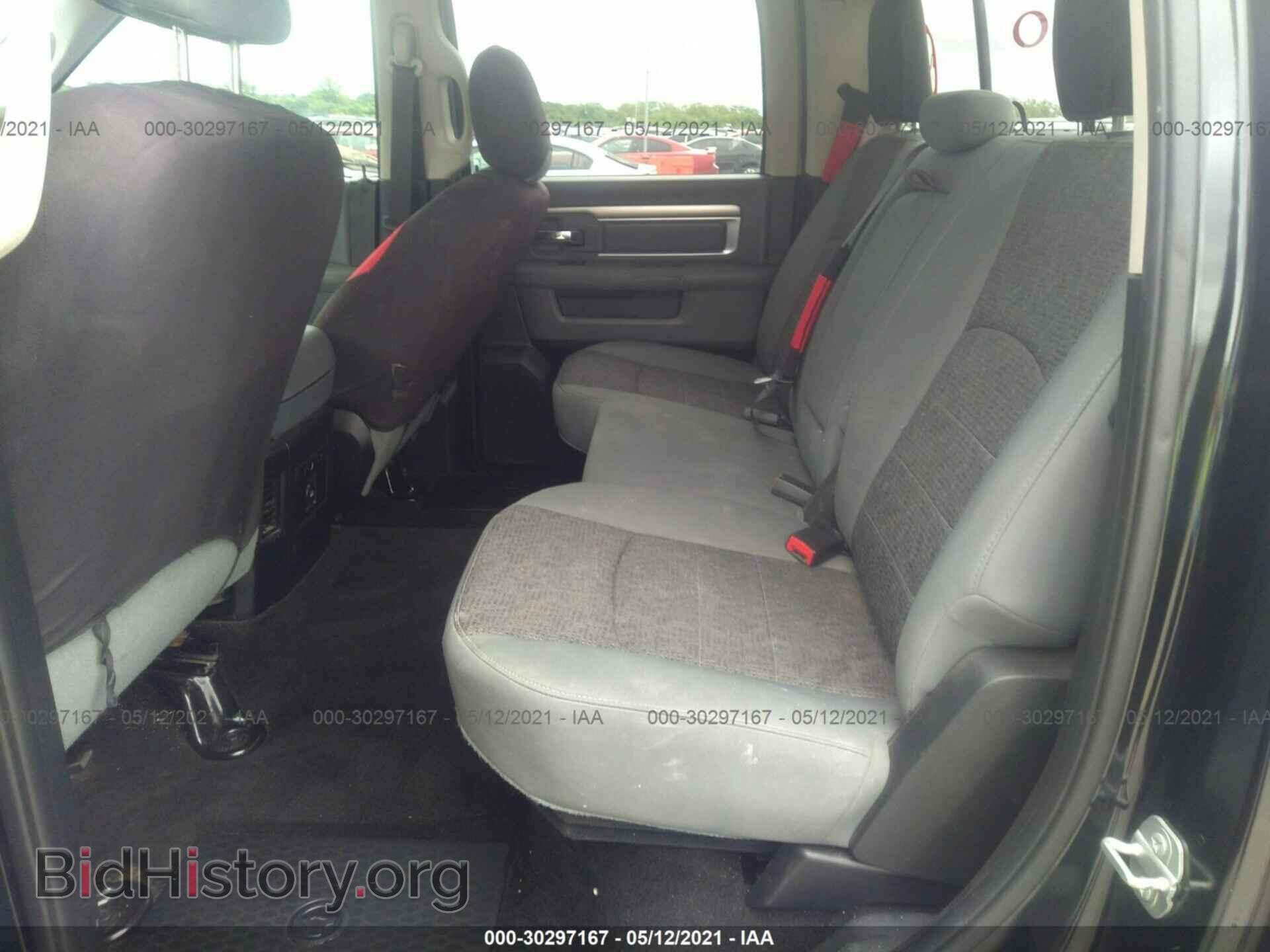 2015 RAM 1500 - VIN: 1C6RR7LT9FS691545 - Photo 8