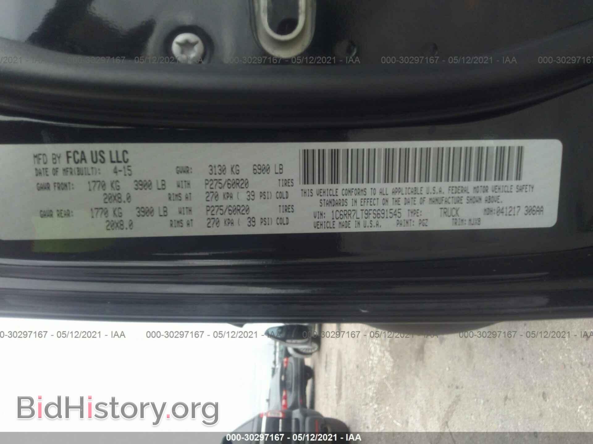 2015 RAM 1500 - VIN: 1C6RR7LT9FS691545 - Photo 9