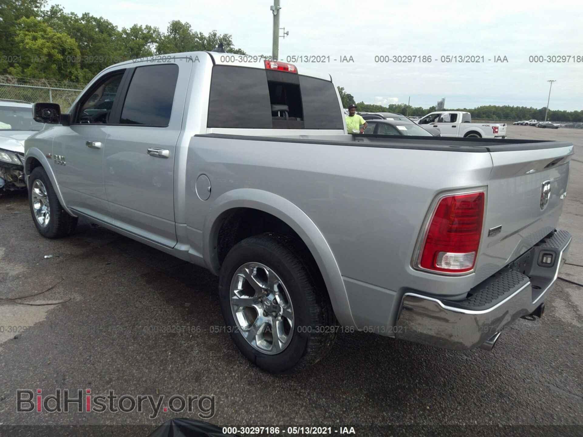 2017 RAM 1500 - VIN: 1C6RR7NT4HS594110 - Photo 3