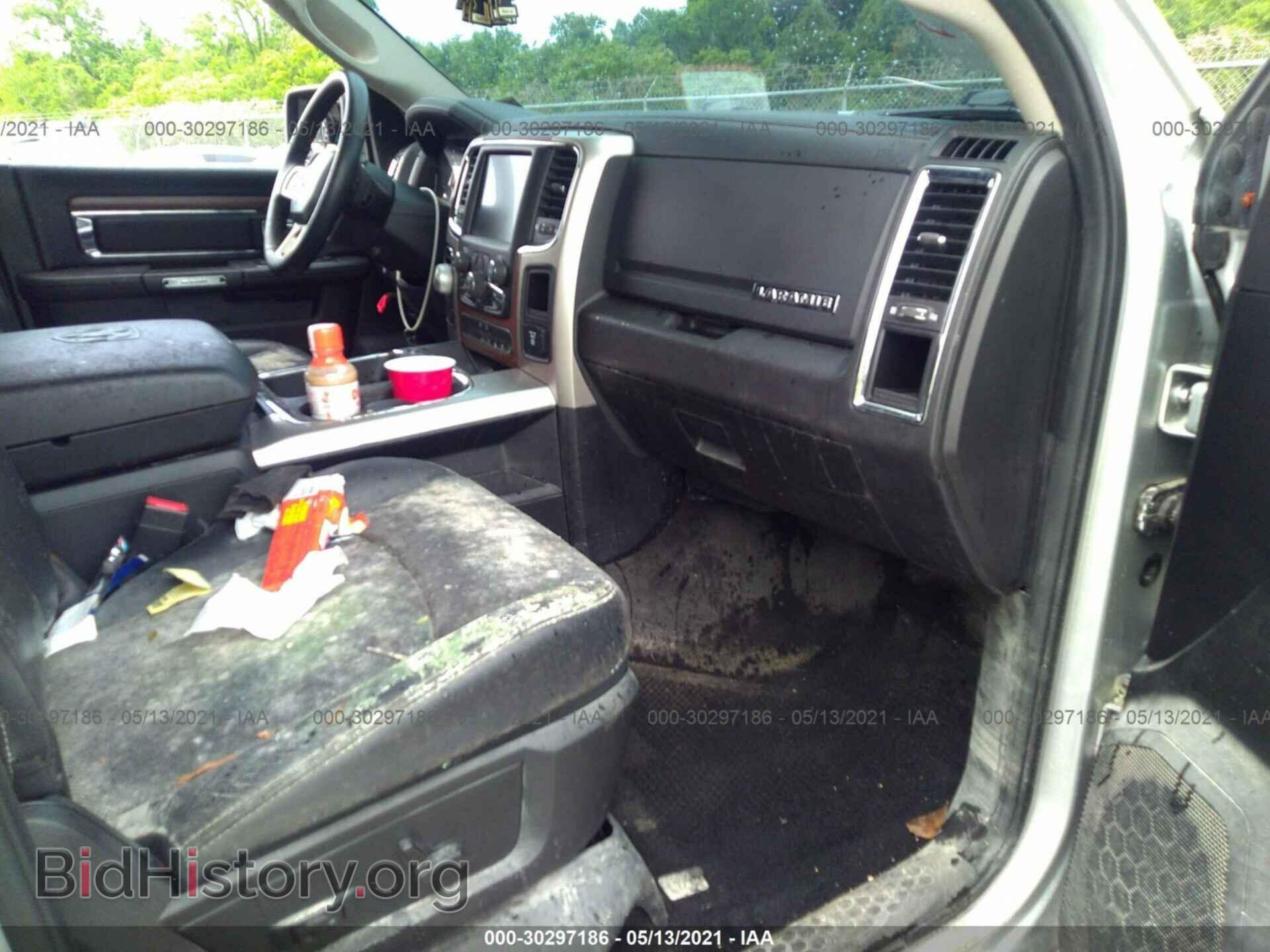 2017 RAM 1500 - VIN: 1C6RR7NT4HS594110 - Photo 5