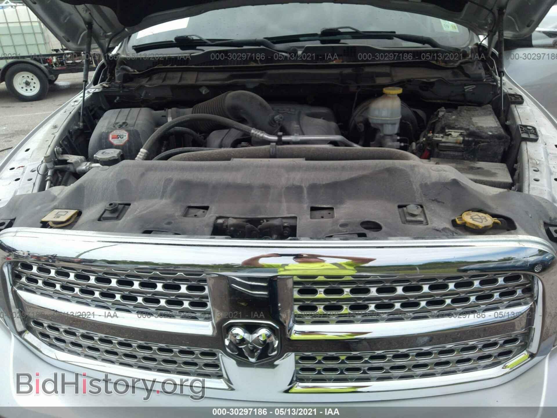 2017 RAM 1500 - VIN: 1C6RR7NT4HS594110 - Photo 10