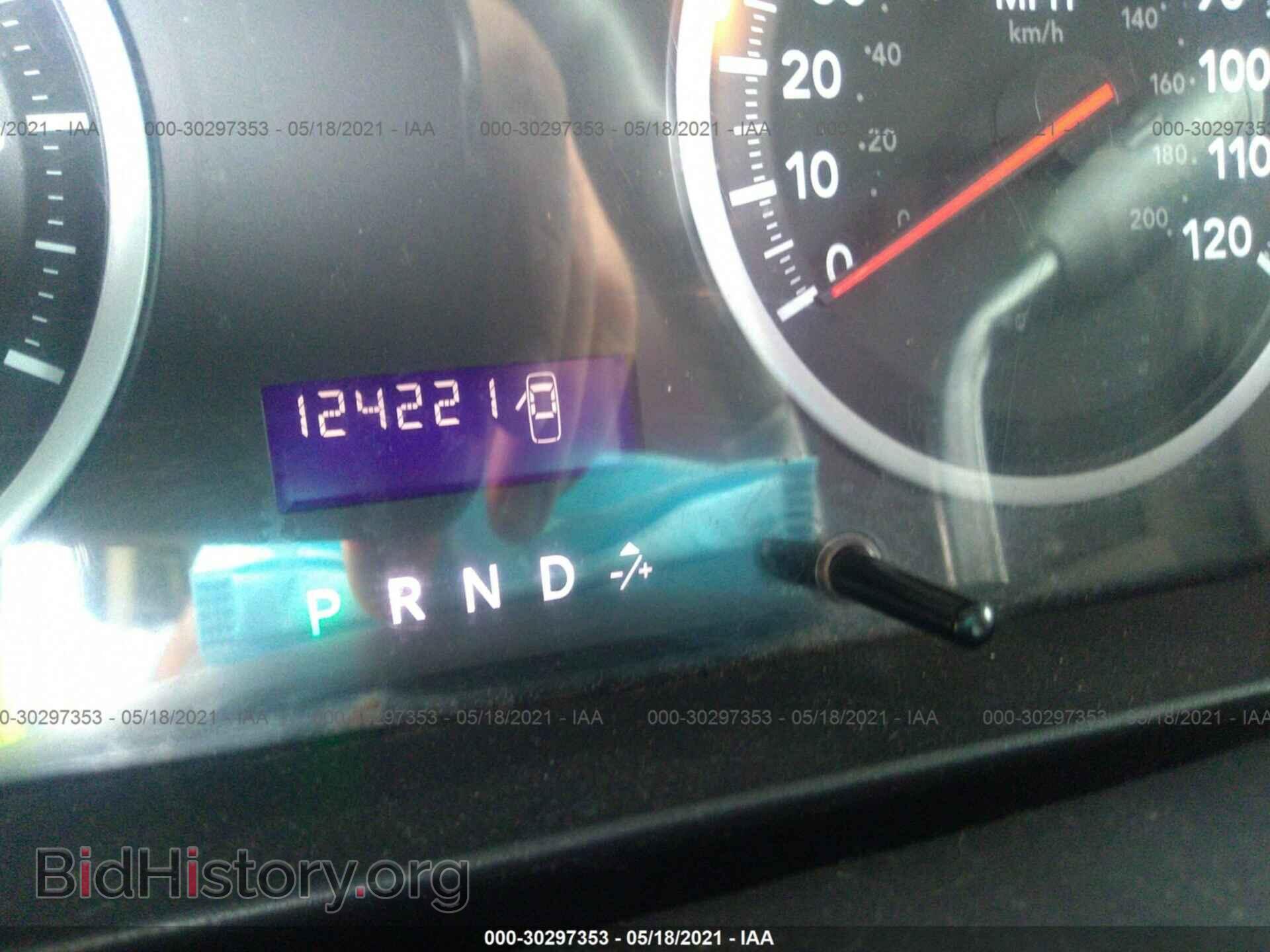 2011 RAM 1500 - VIN: 3D7JB1EK0BG631561 - Photo 7