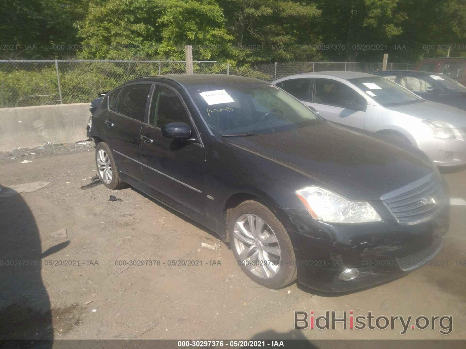 Photo JNKAY01F28M651715 - INFINITI M35 2008