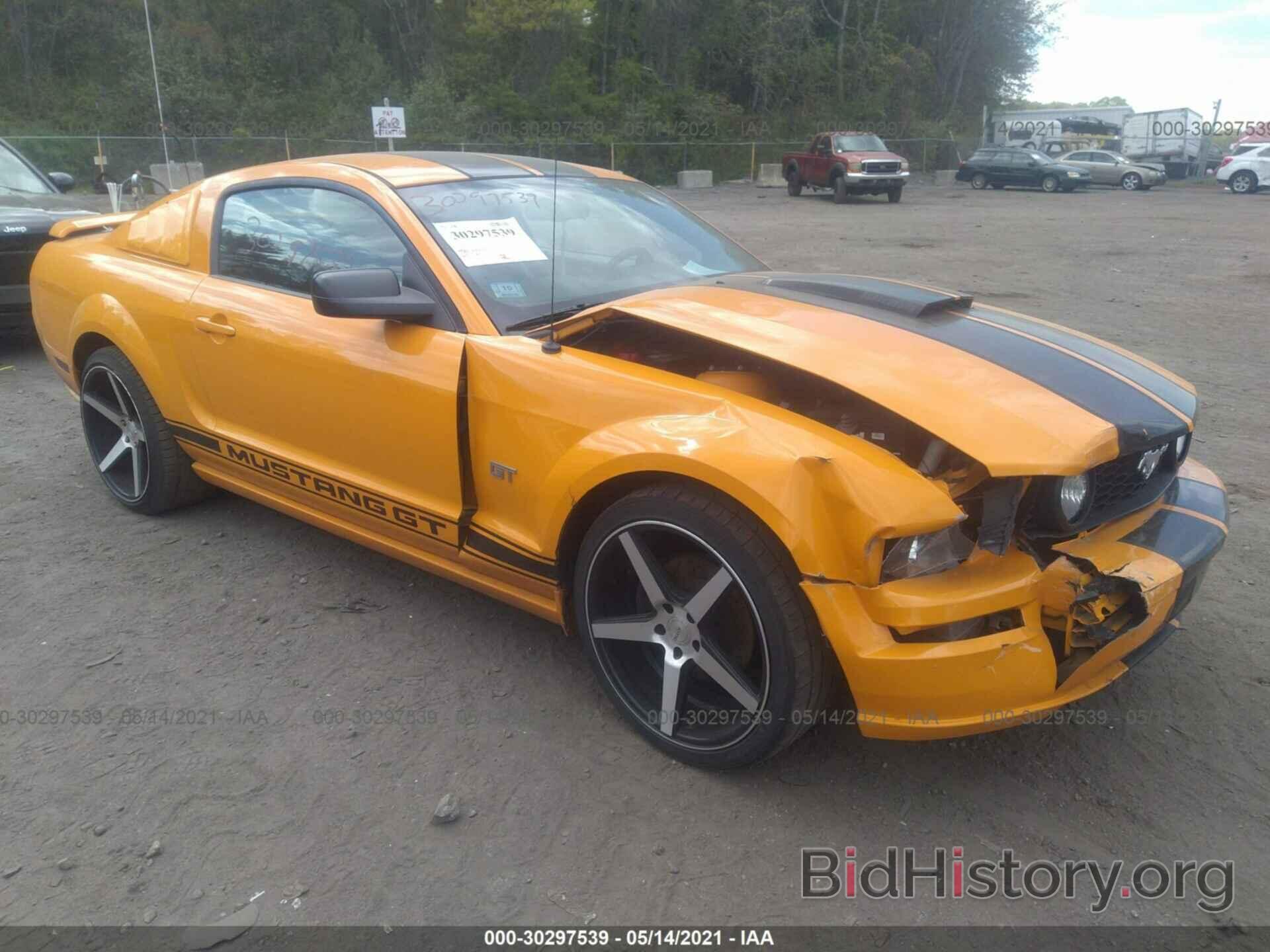 Photo 1ZVHT82H075314429 - FORD MUSTANG 2007