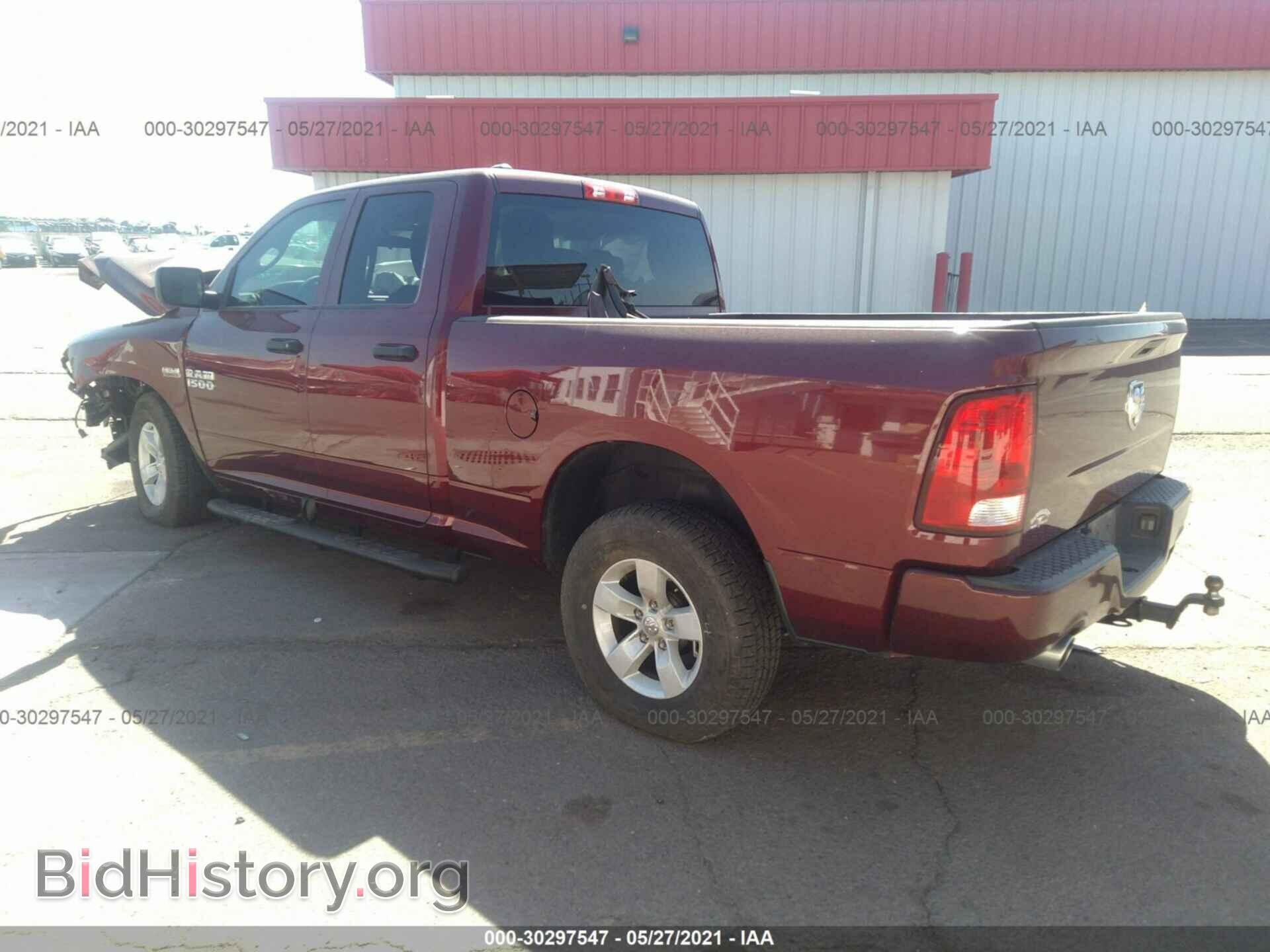 2017 RAM 1500 - VIN: 1C6RR6FT9HS825902 - Фото 3