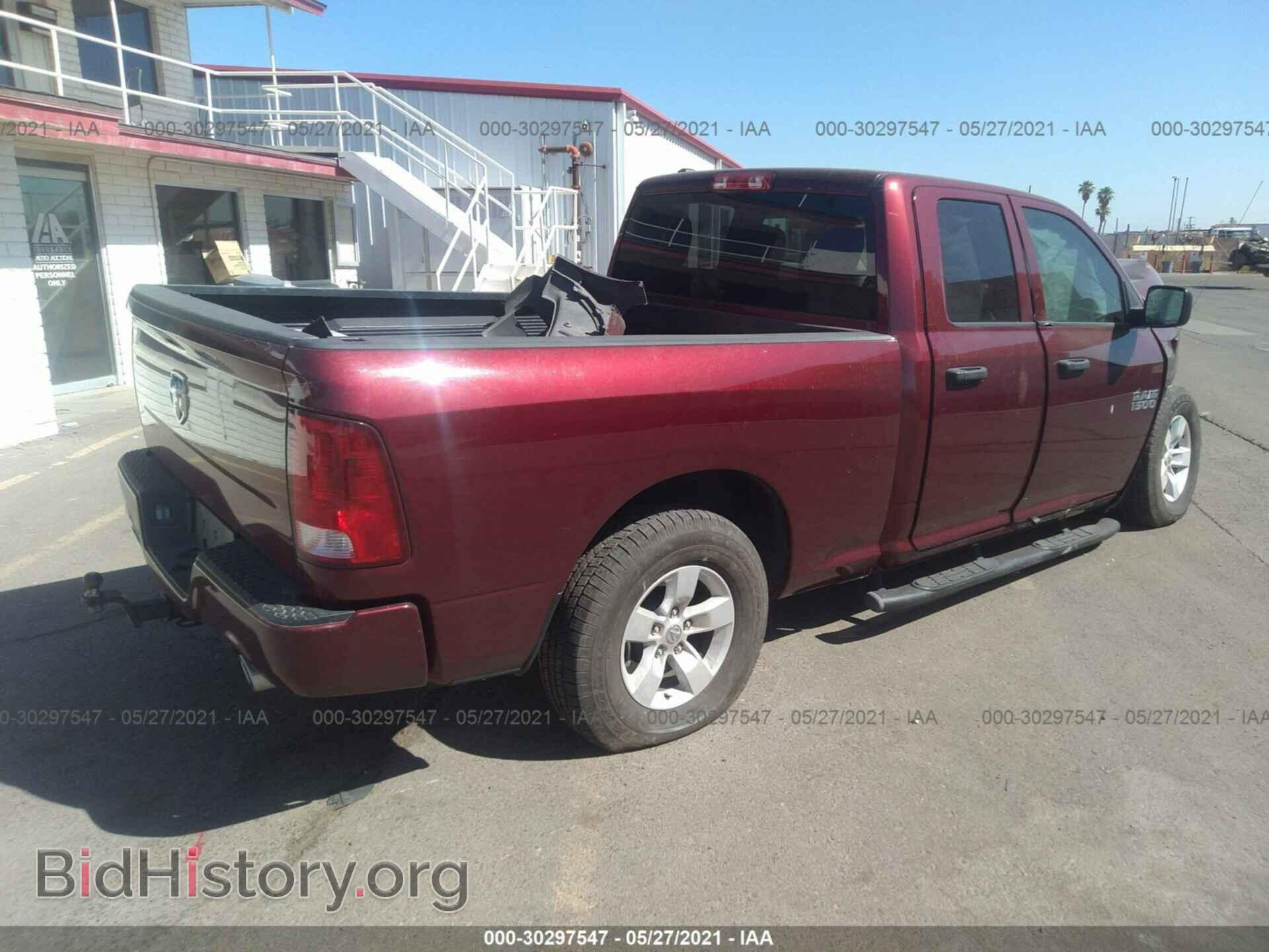 2017 RAM 1500 - VIN: 1C6RR6FT9HS825902 - Фото 4
